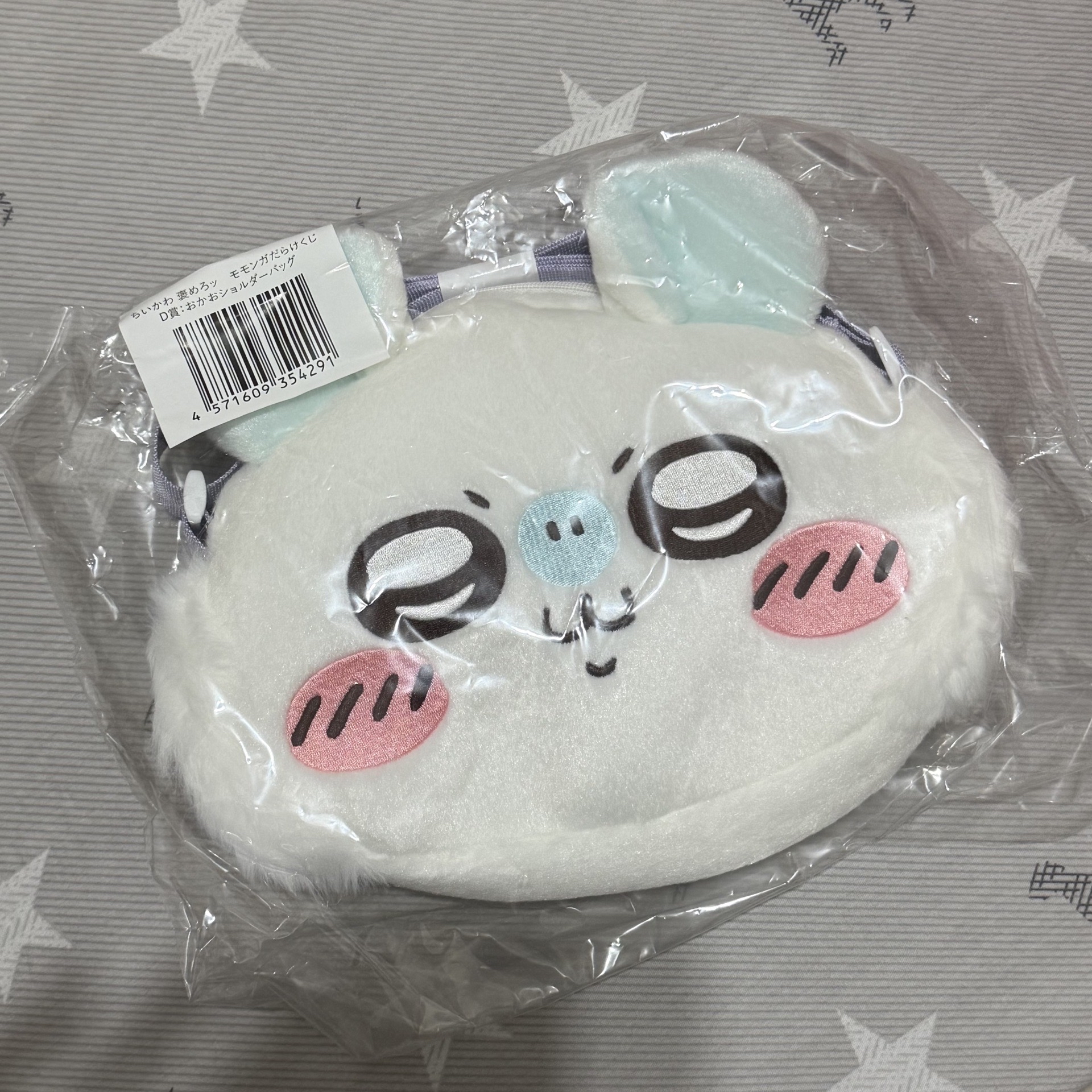 現貨 吉伊卡哇 小桃一番賞 D賞側背包 全新未拆