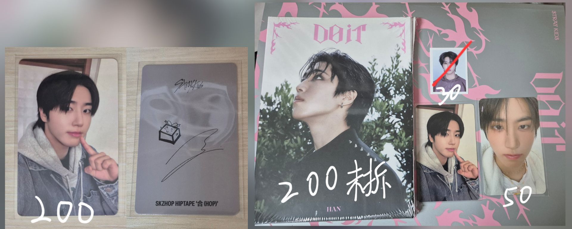 城do it單封 kms 滿額