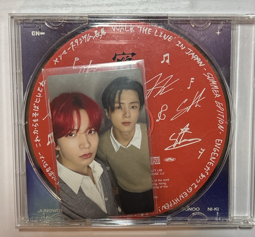 長居限定盤全專 （羲星）