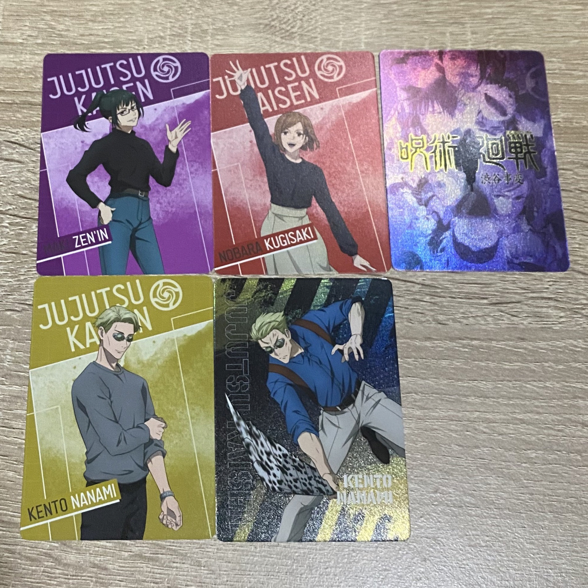 咒術快閃店小卡、一番賞立牌