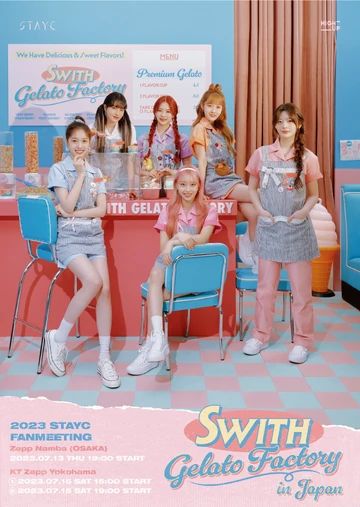 2023 STAYC FANMEETING SWITH GelatoFactory