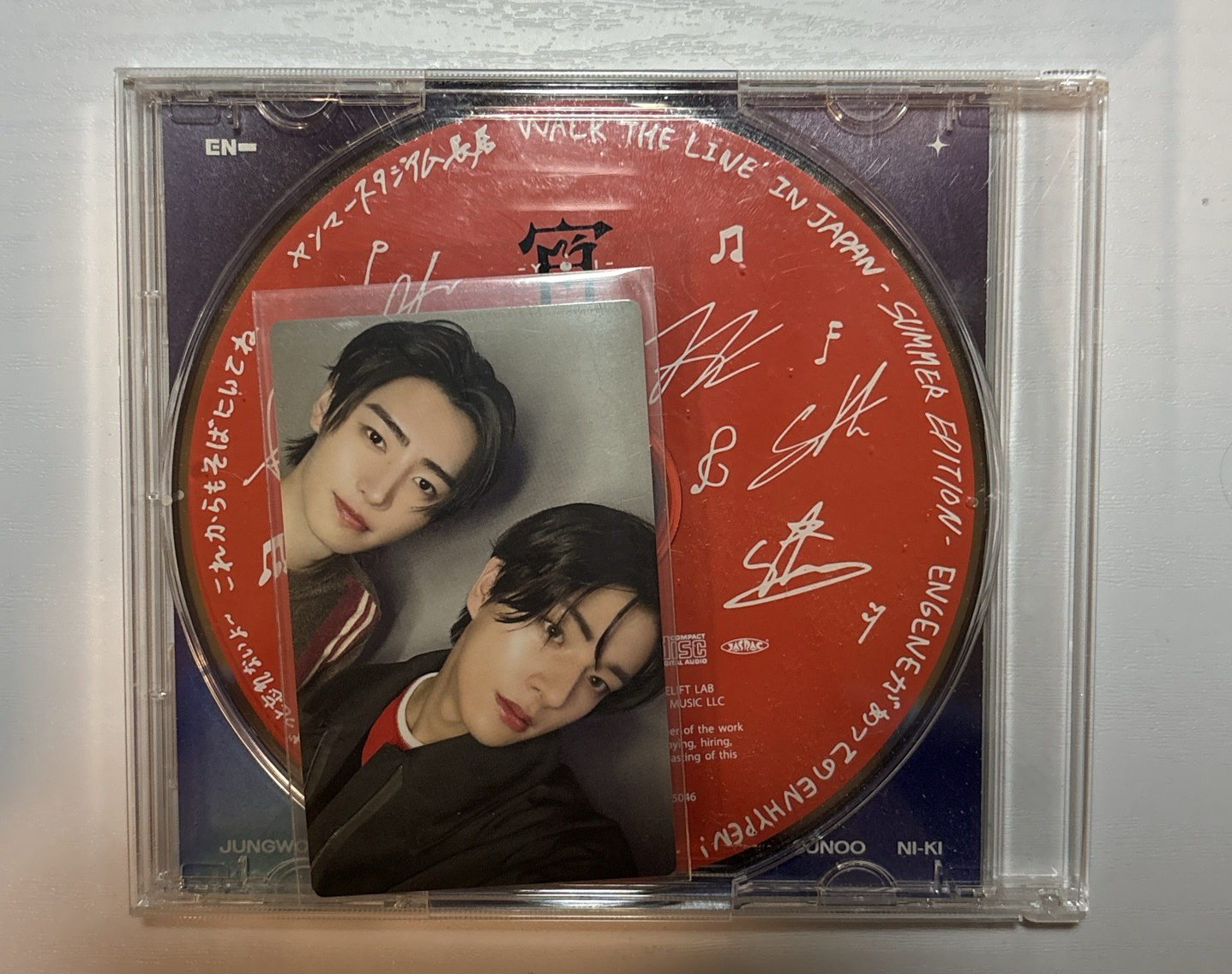 長居限定盤全專（訓倫）