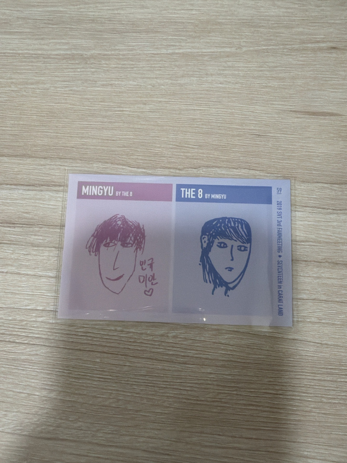 2019克拉島 奎八雙人卡