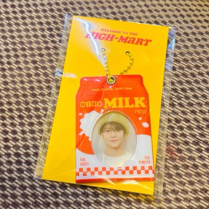 highlight hi-mart 牛奶盒鑰匙圈 梁耀燮