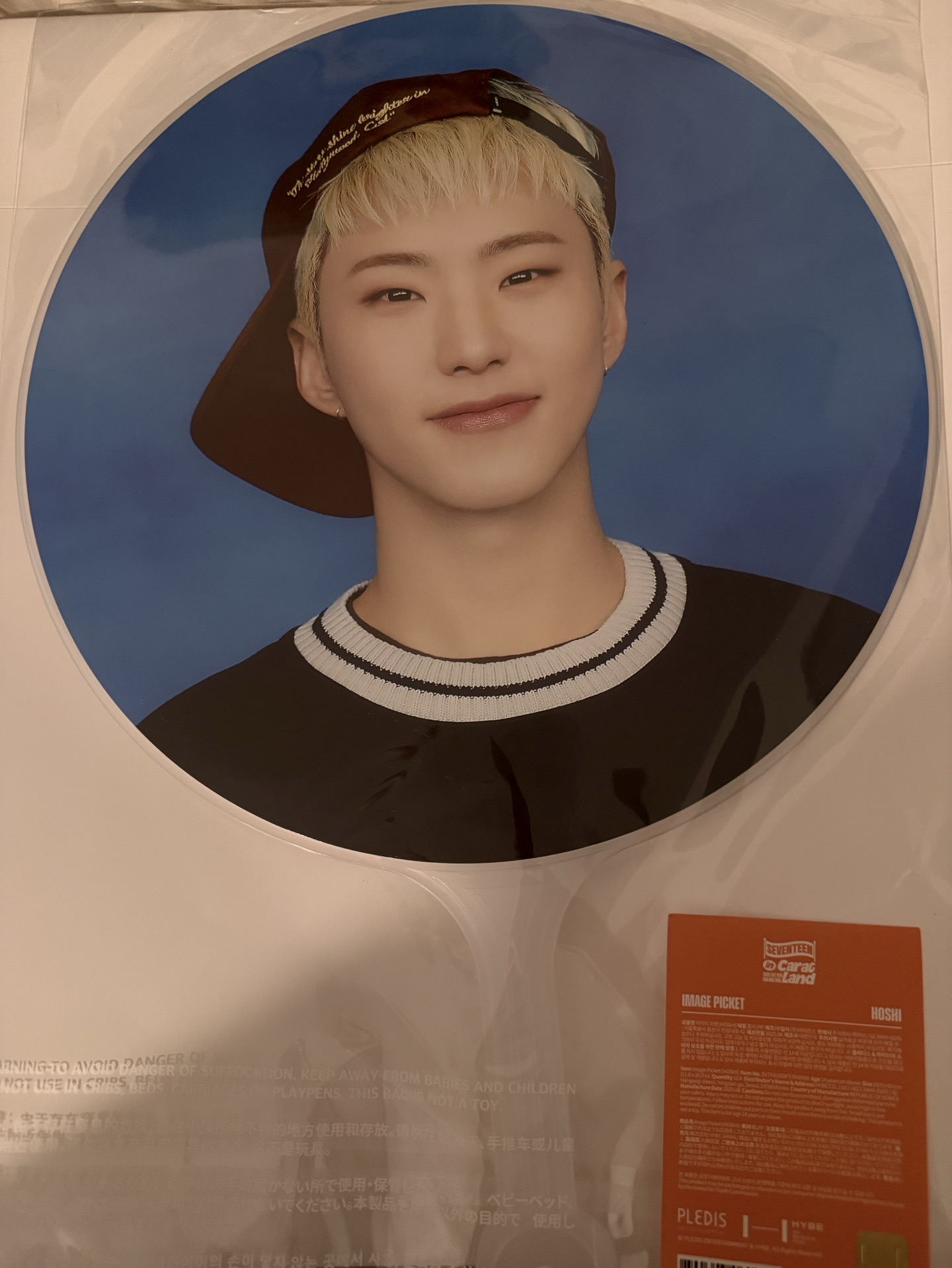 榮 25‘克拉島 扇子 