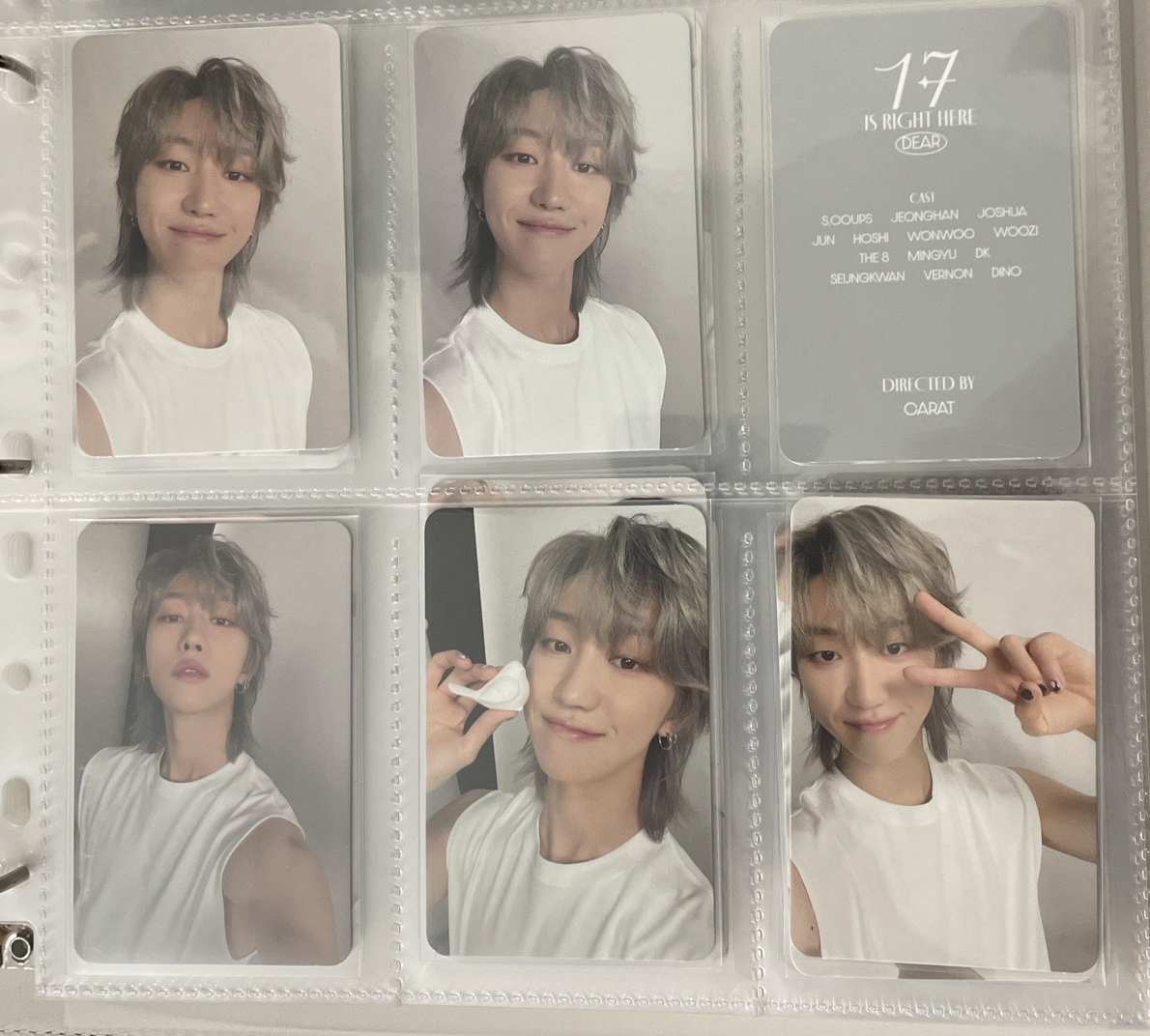 明浩 親愛盤專卡