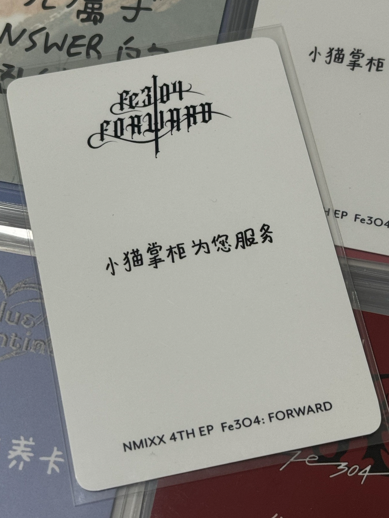 NMIXX 泡泡摩奇 澳門手渡 中背圭