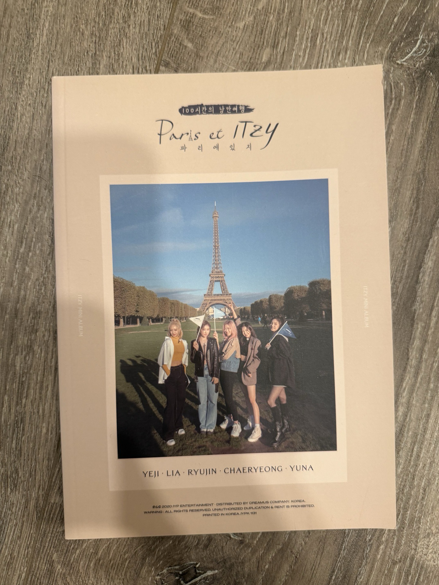 It’z Me 巴黎寫真 paris et Itzy