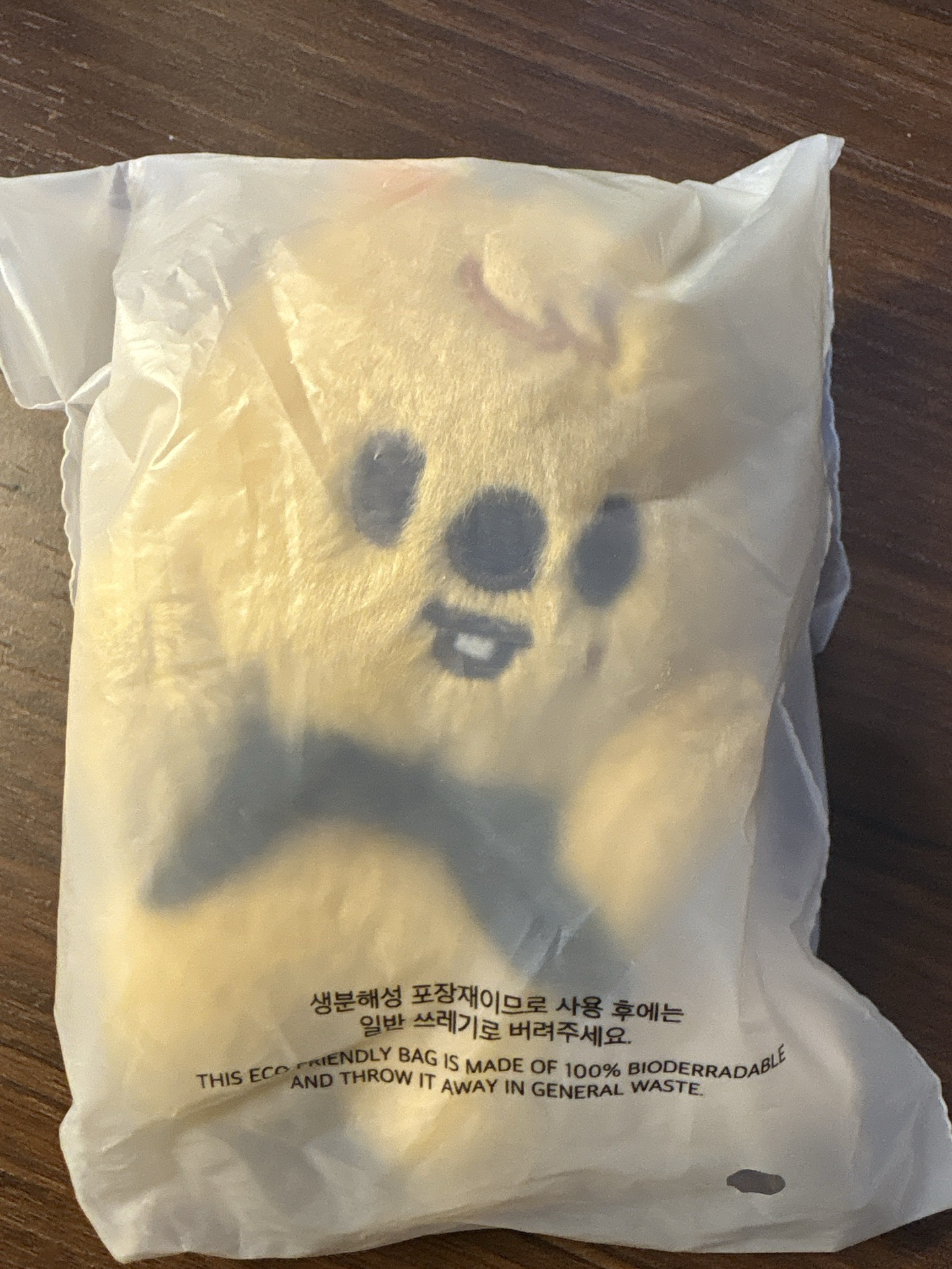 城捧臉娃（全新未開封）