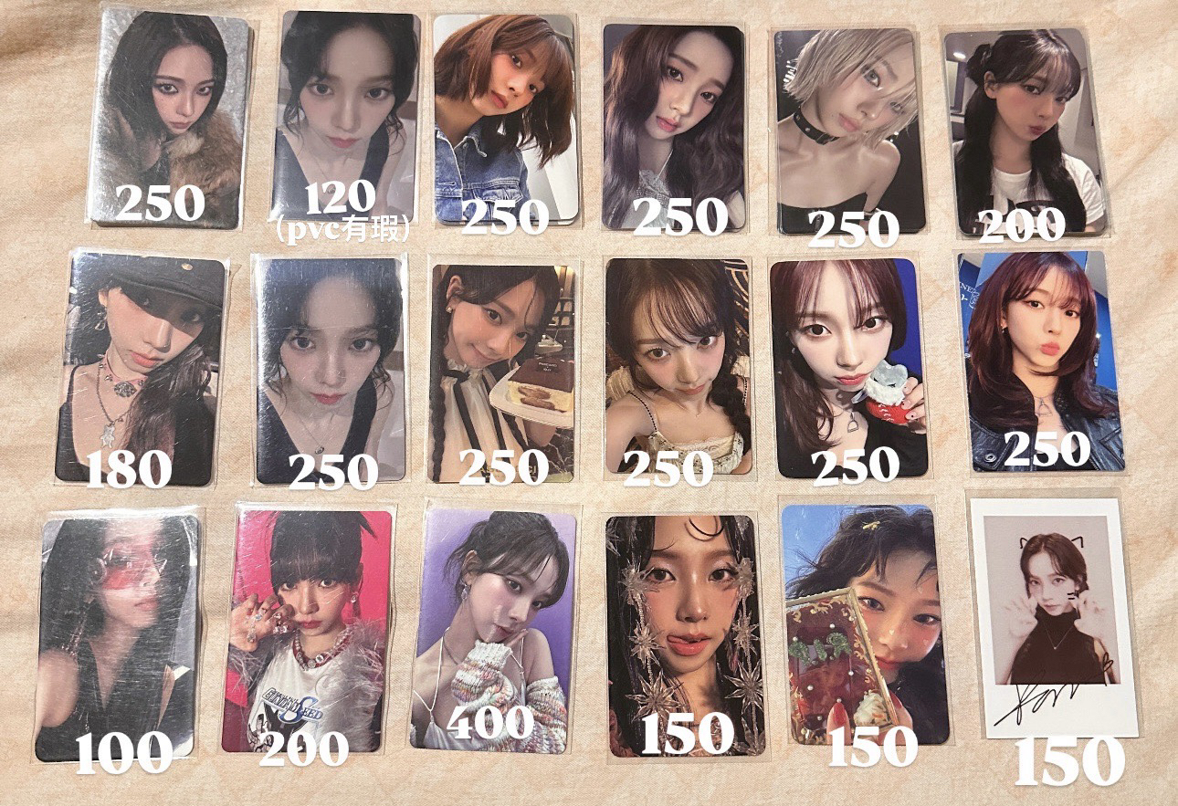 aespa Karina小卡 劉知珉小卡 正版小卡可給對光