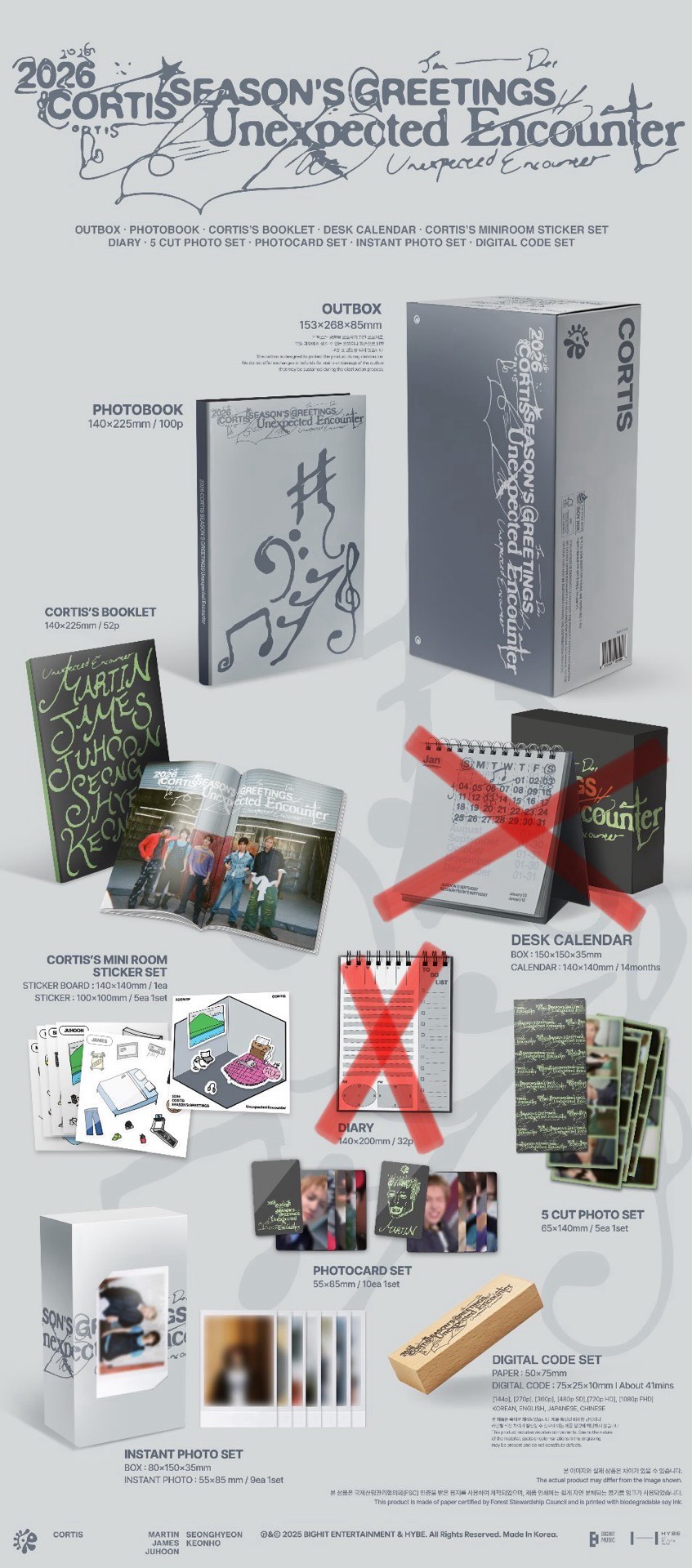 26年曆含weverse 特典（有缺）