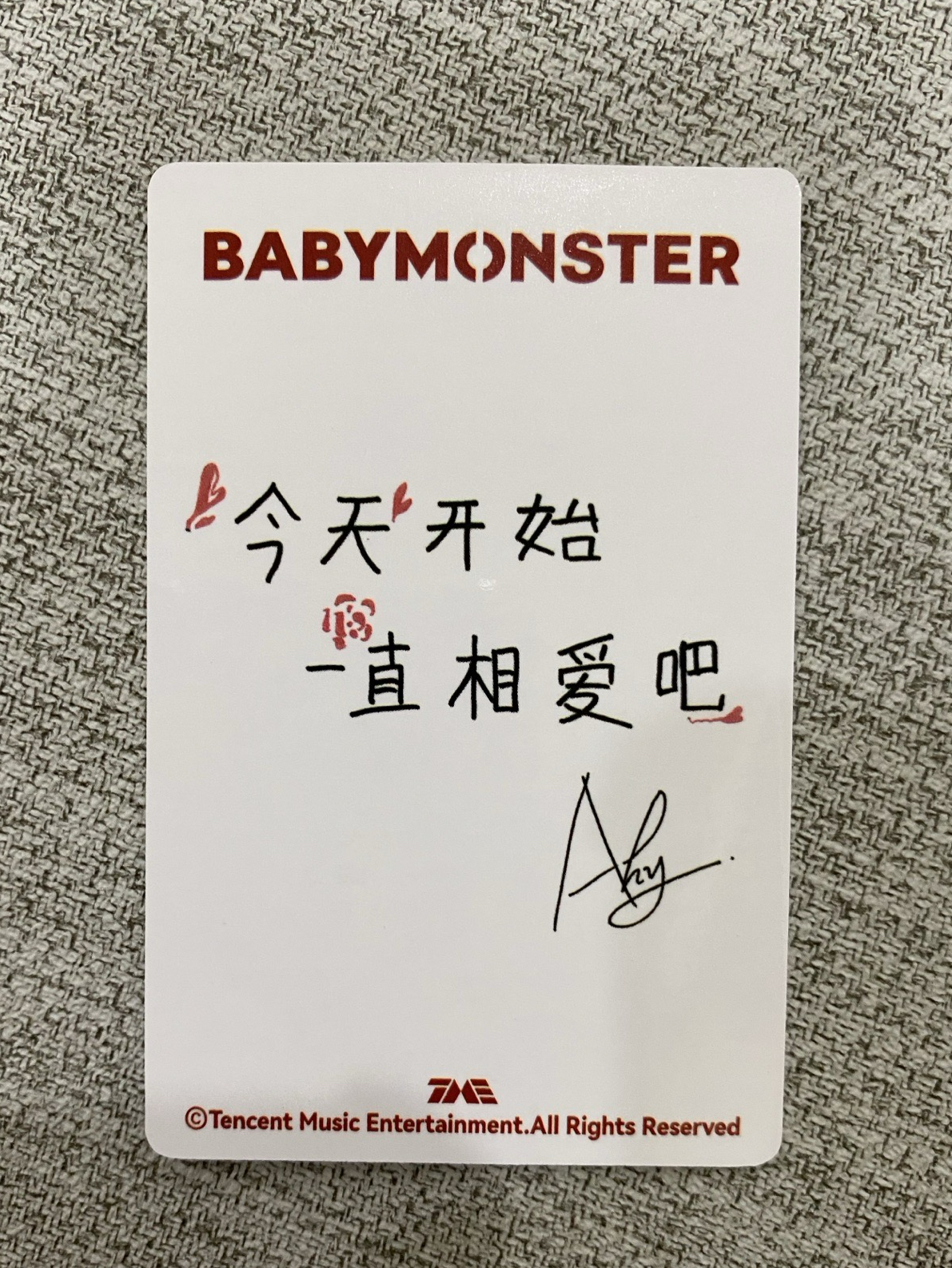 BABYMONSTER🦋 賢 TME特典 中文卡背