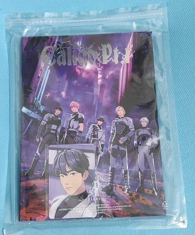 迷三 Caligo Pt.1 團封