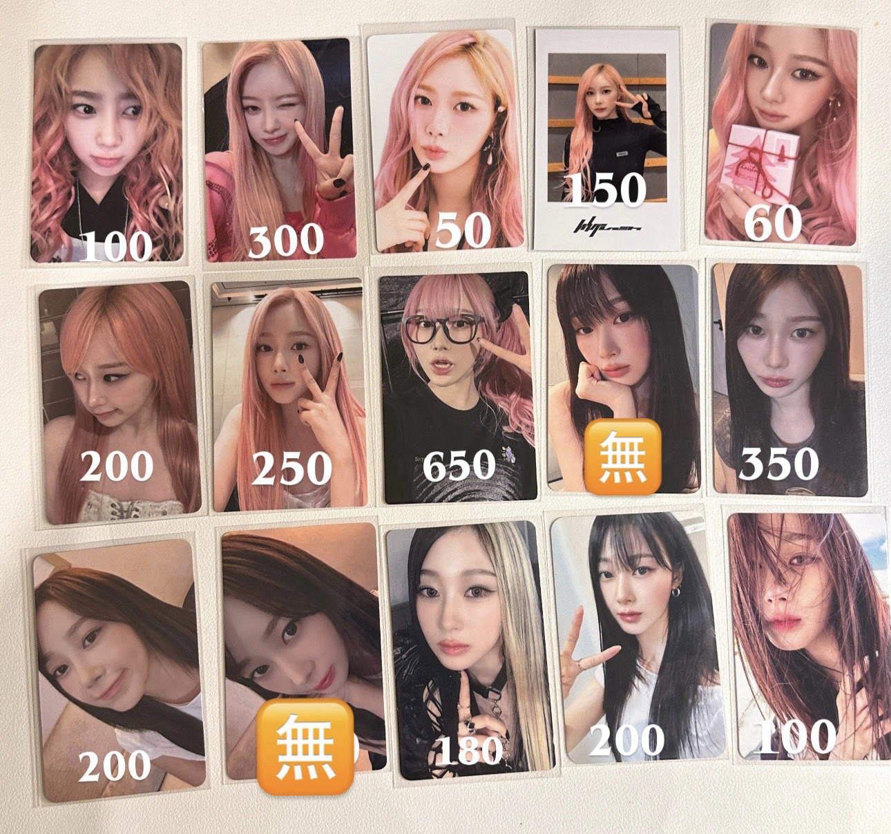 aespa Giselle吉賽爾小卡 內永枝利小卡 正版小卡可給對