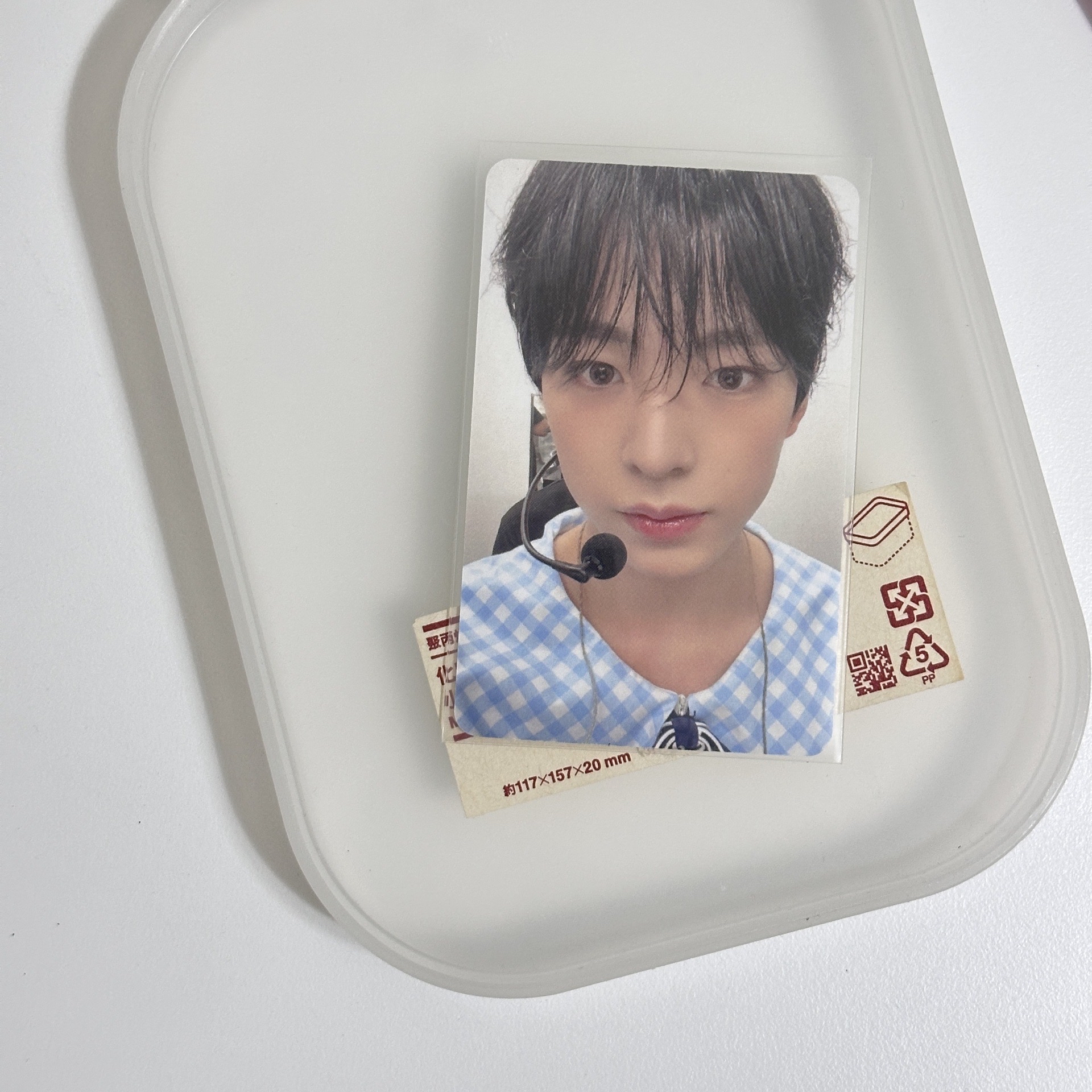 yushi得能勇志 am3.0簽售卡