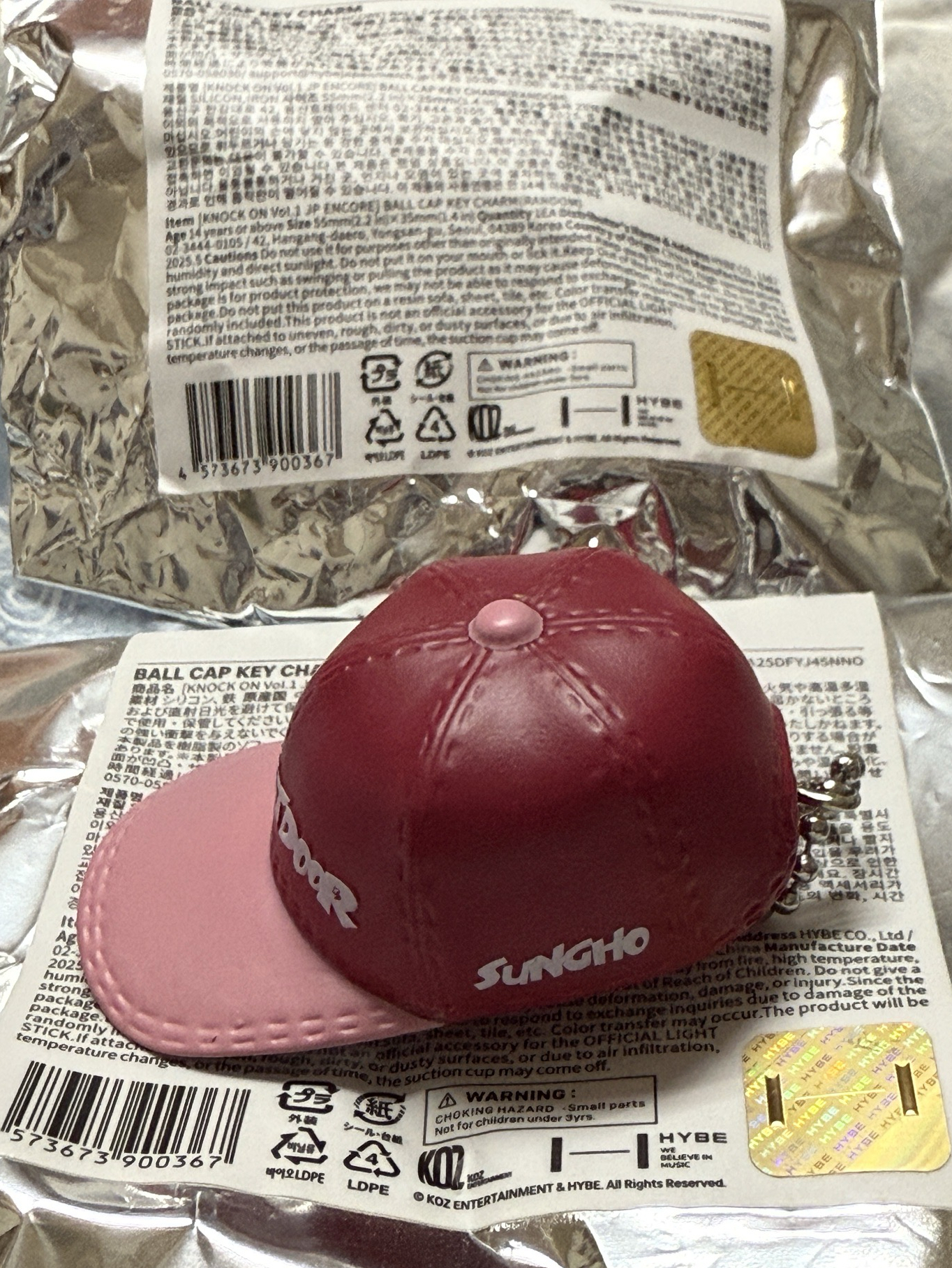 Knock on巡迴 鑰匙圈吊飾球帽-泰山&成淏