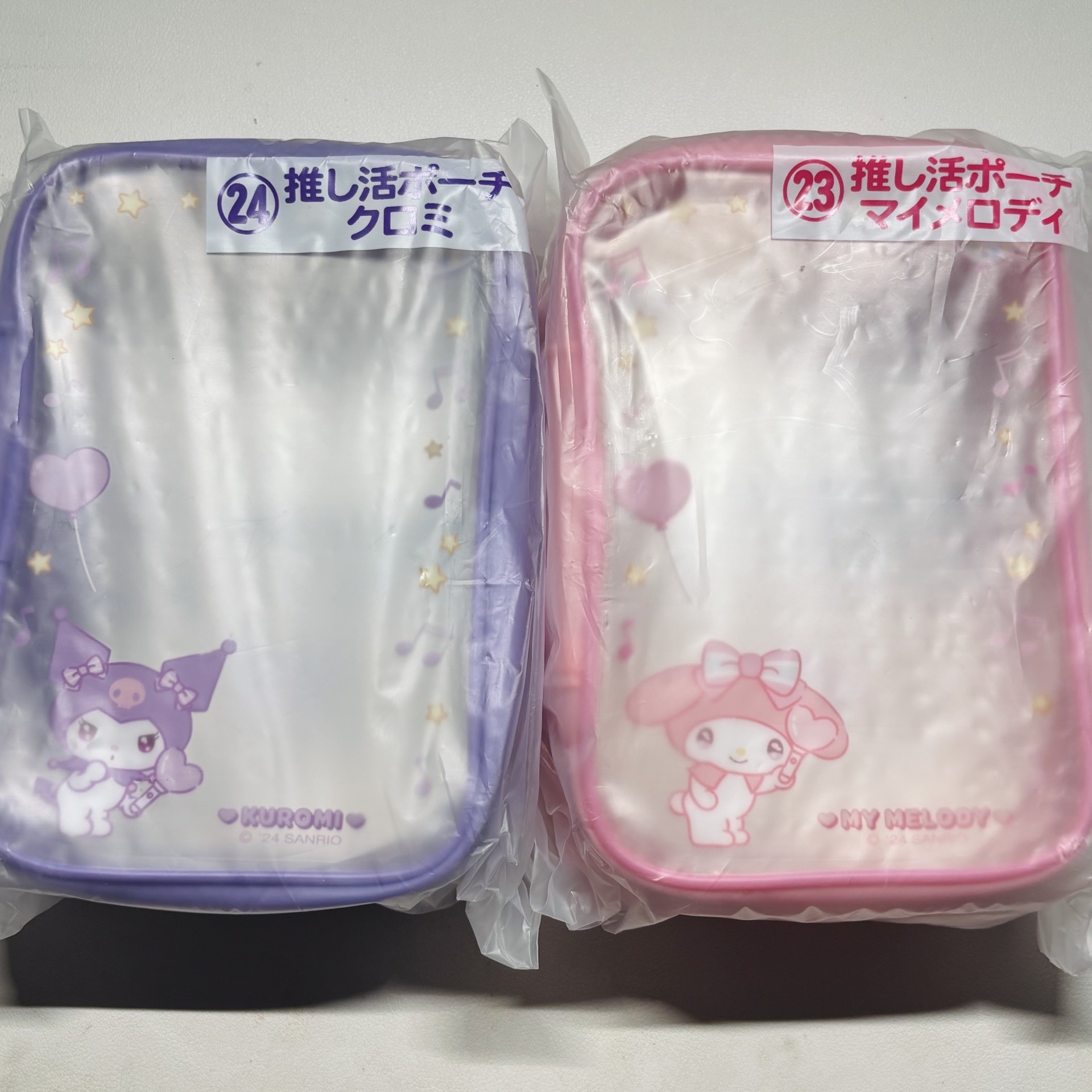 三麗鷗 推活一番賞娃包