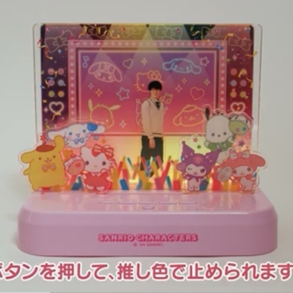 三麗鷗 推活一番賞 立牌發光展示舞台