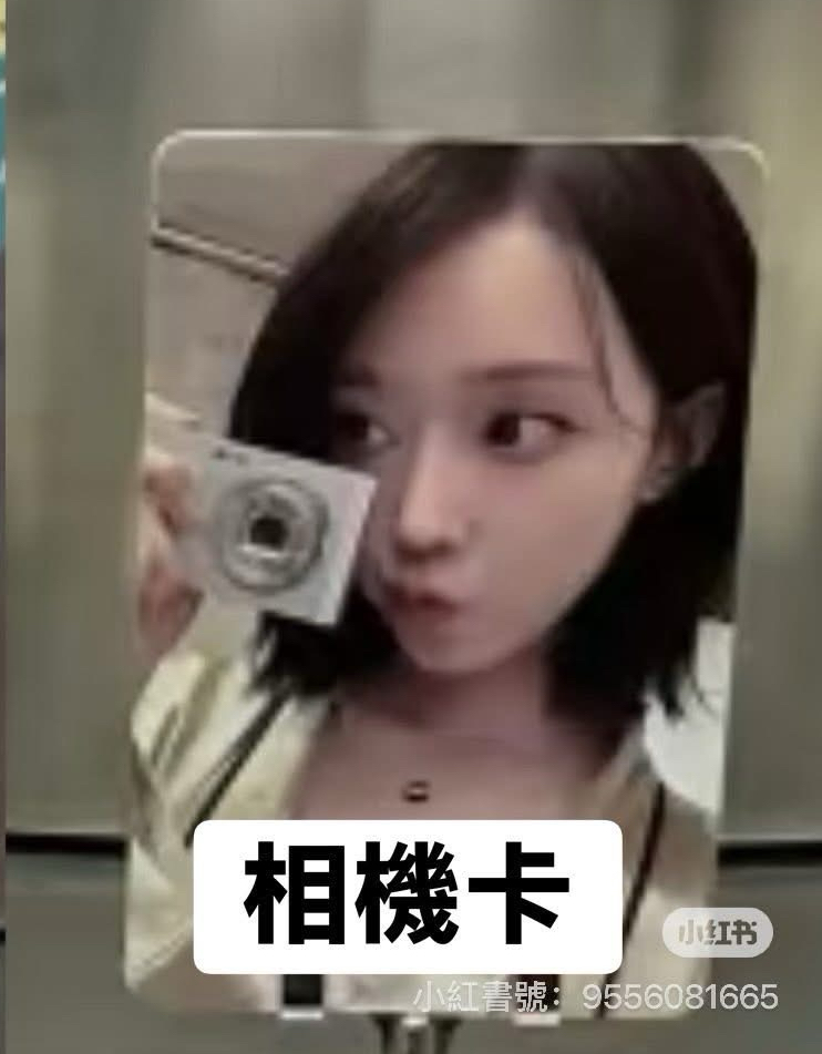 Winter 5週年相機卡