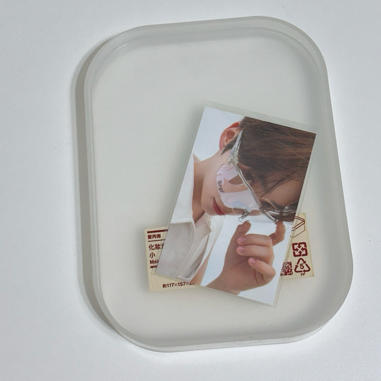 成韓彬 snp代言卡