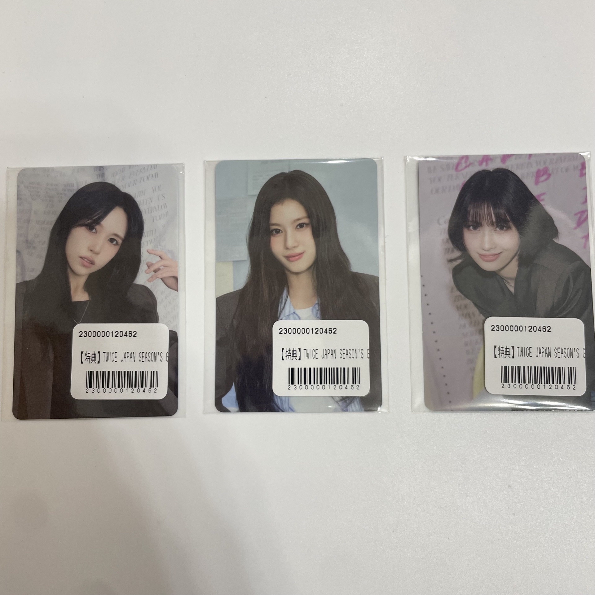 TWICE 2026日本年曆特典 