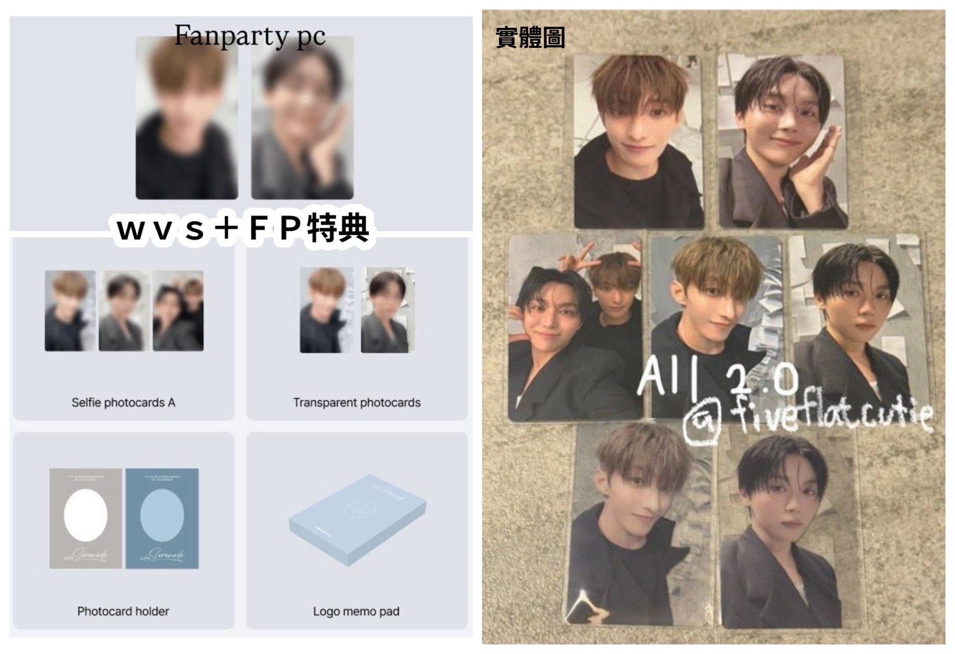 DXS 未拆專+wvs+fp特典