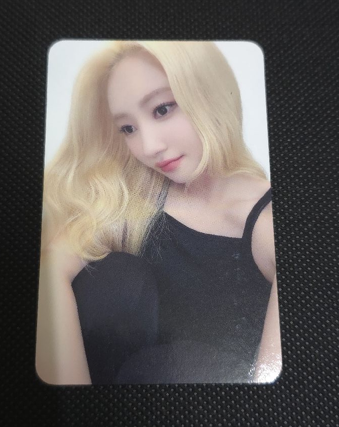 MS LD 秀雅 我是誰我在哪裡