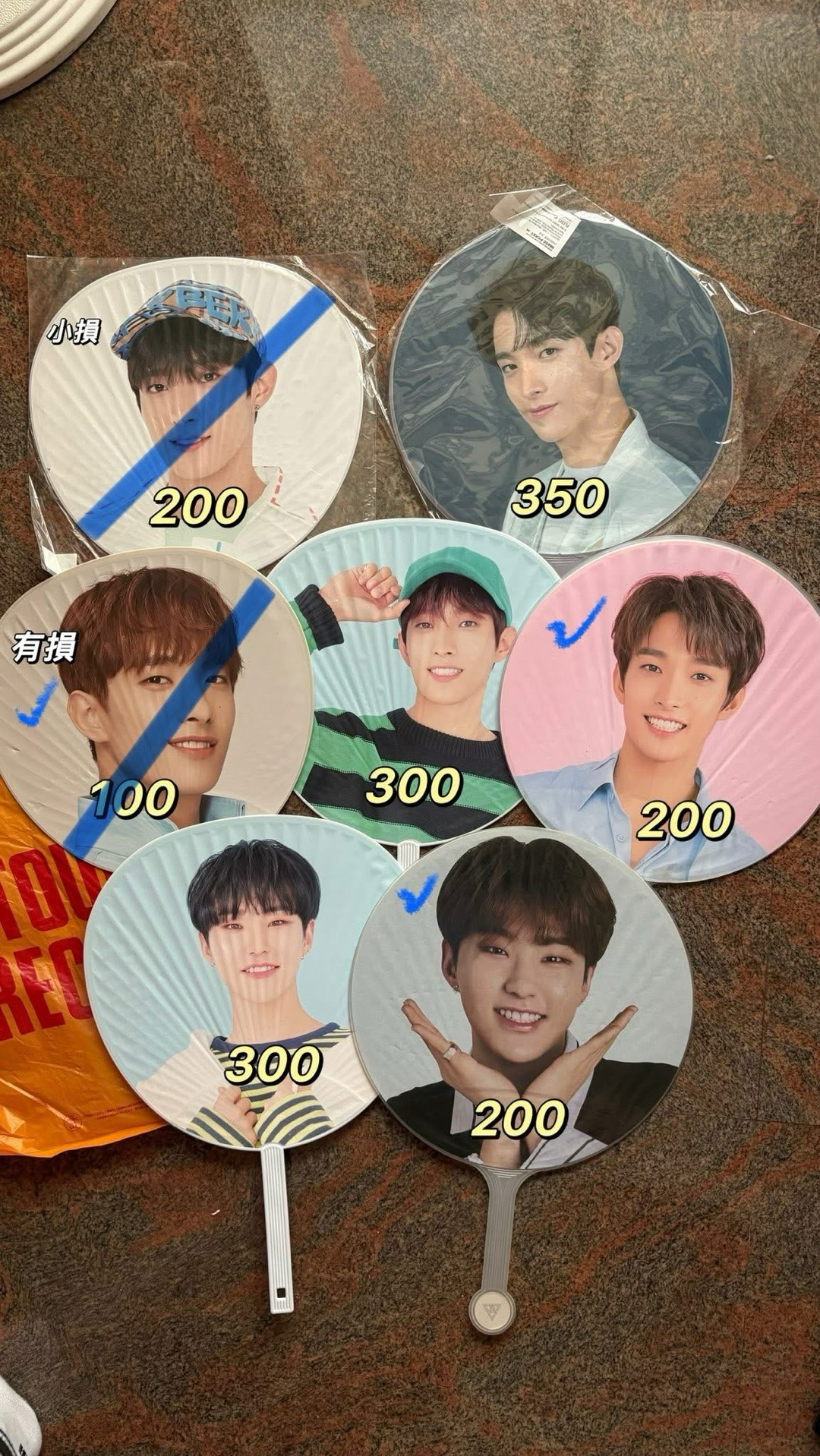 19’克拉島 扇子 可直拍