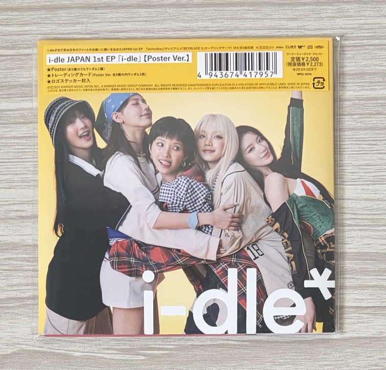 全新未拆 i-dle 日專海報版 妮