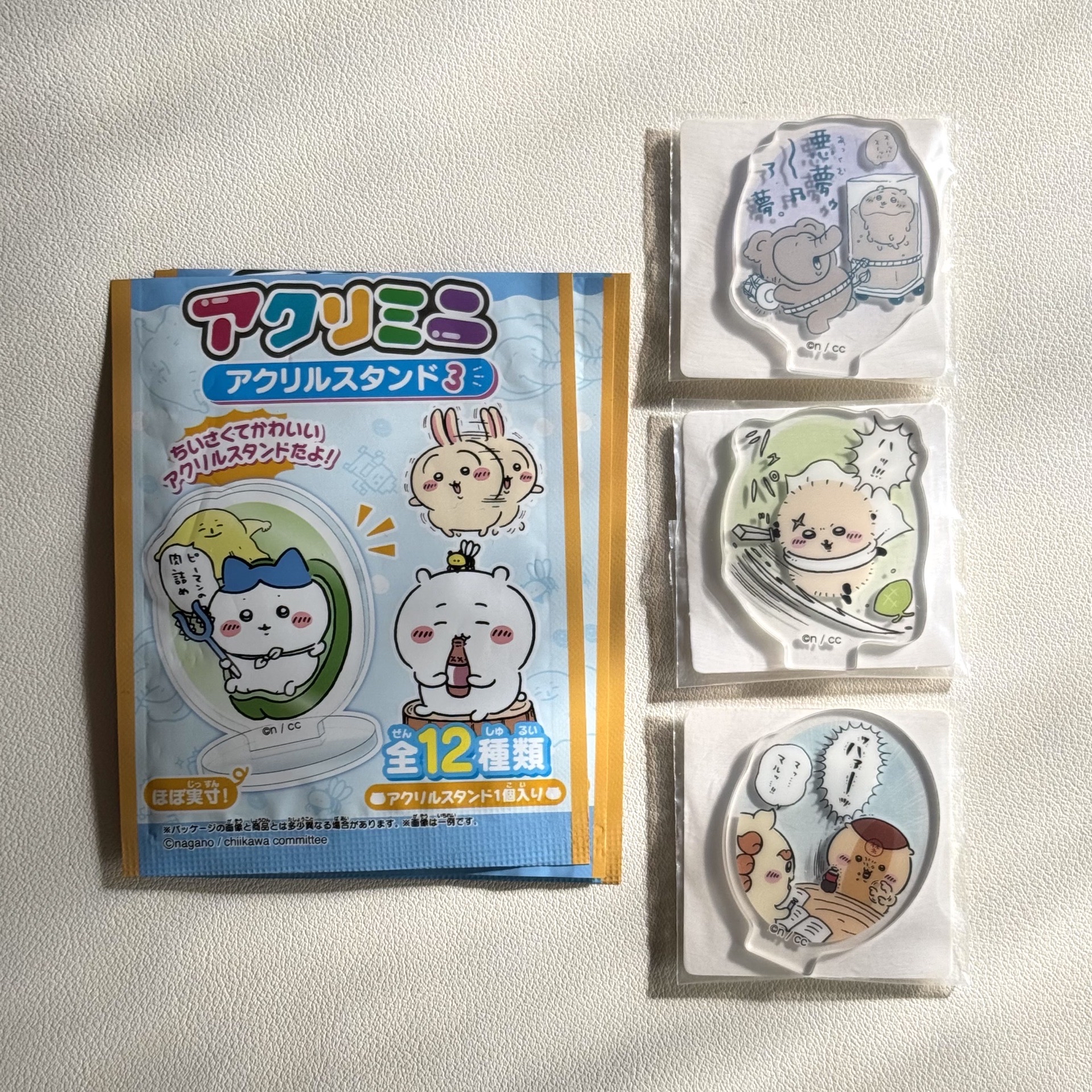 吉伊卡哇 ensky 盲抽立牌 迷你立牌 吉伊 栗子饅頭 獅薩 師傅 兔兔 烏薩奇 小八