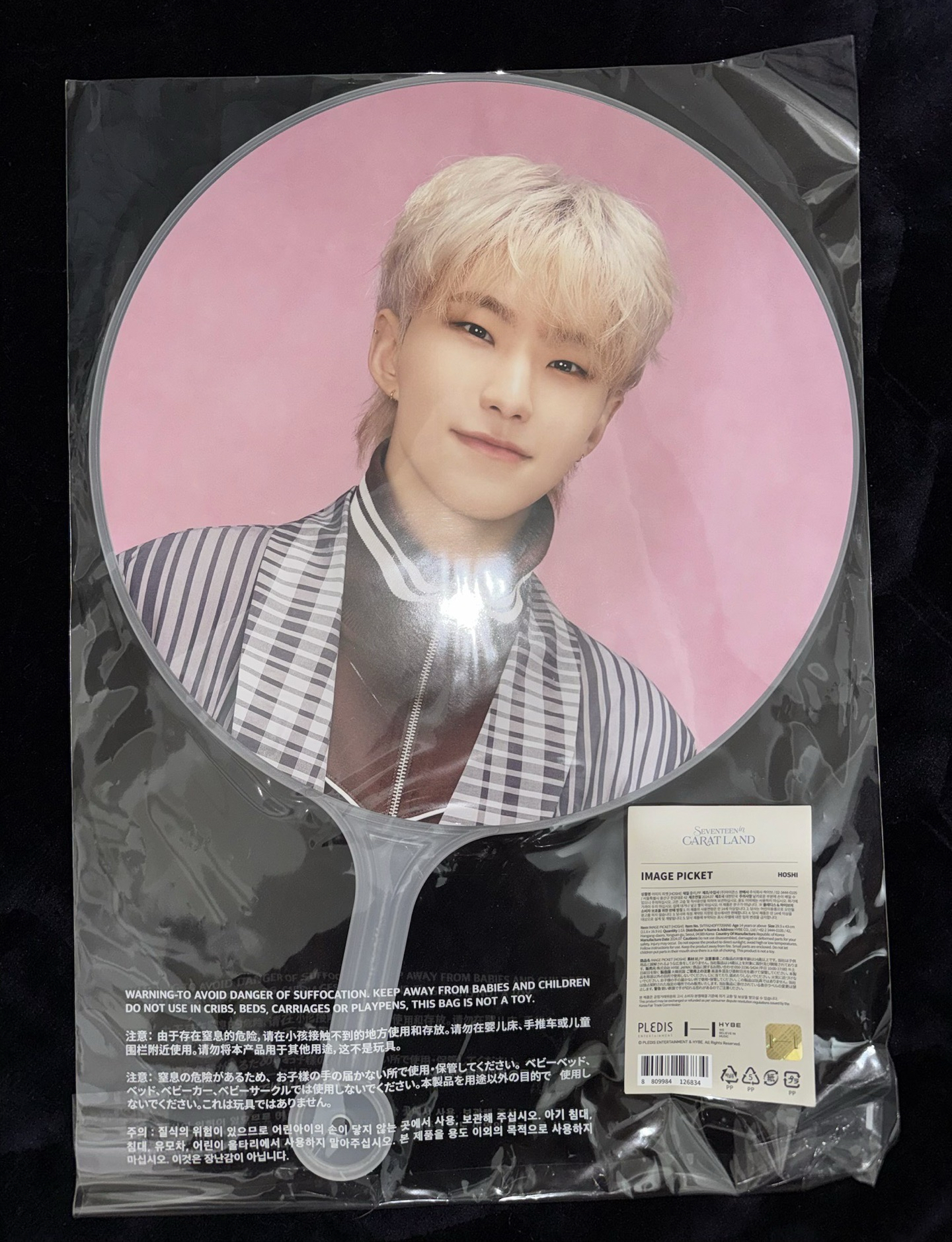 2024克拉島大扇 榮