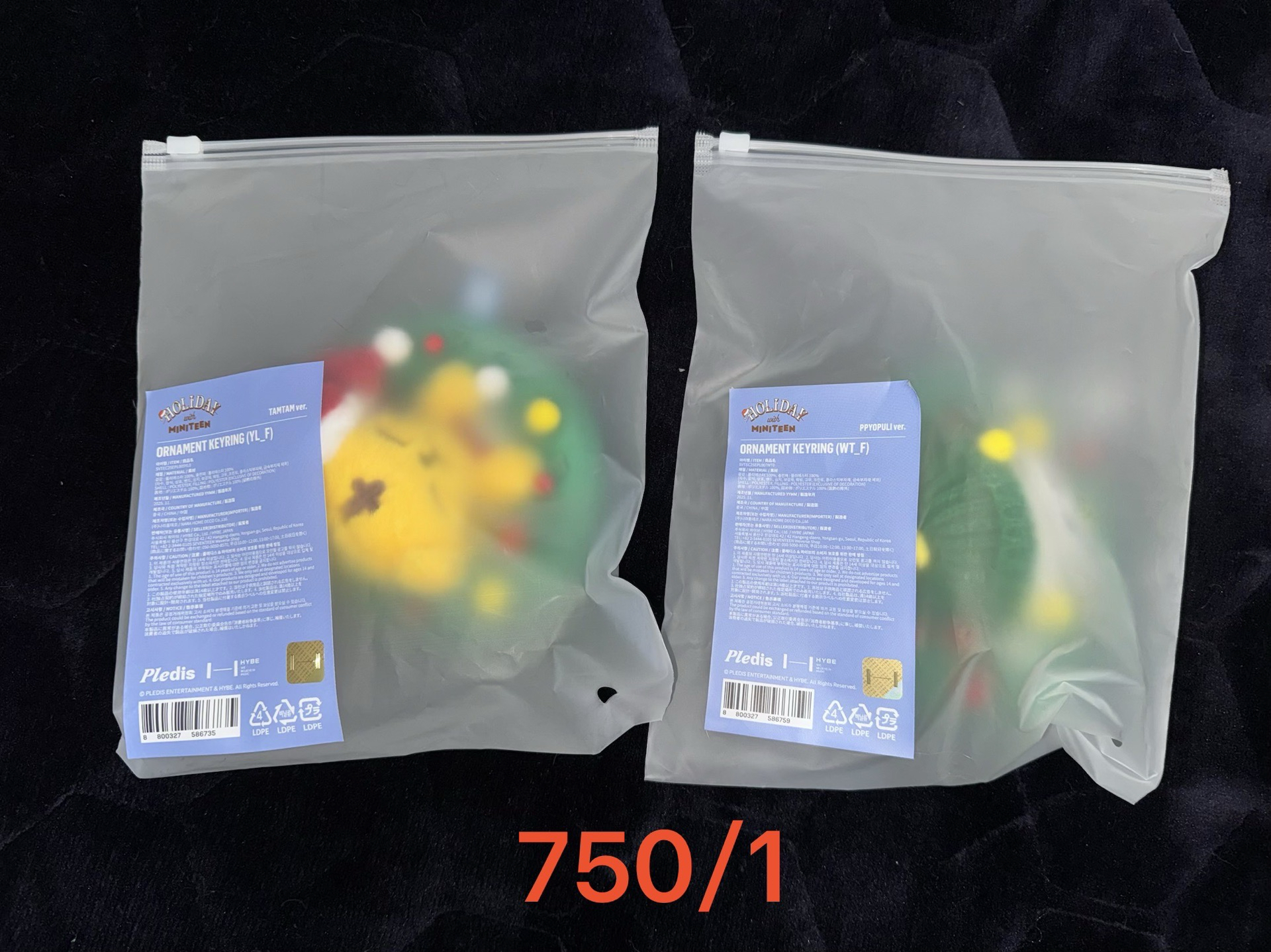 聖誕花圈娃 榮勳