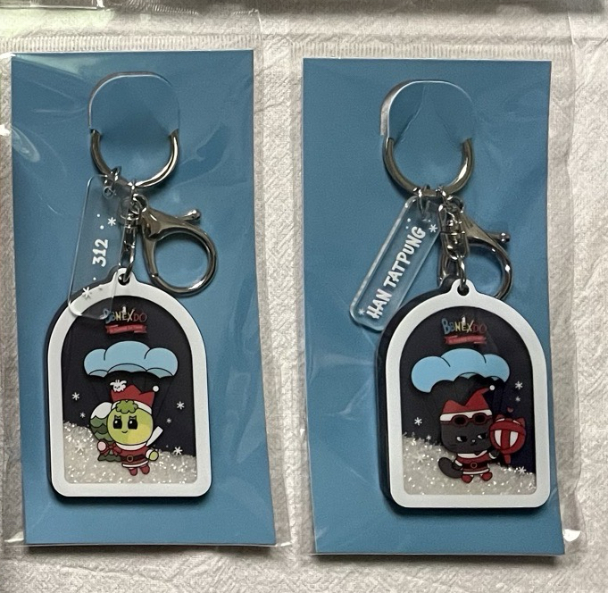 BBNEXDO 台北快閃限定吊飾 鑰匙圈