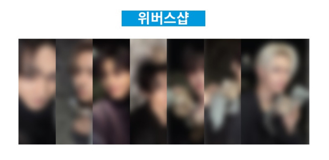 wvs幸運卡/單特典 星(非現)