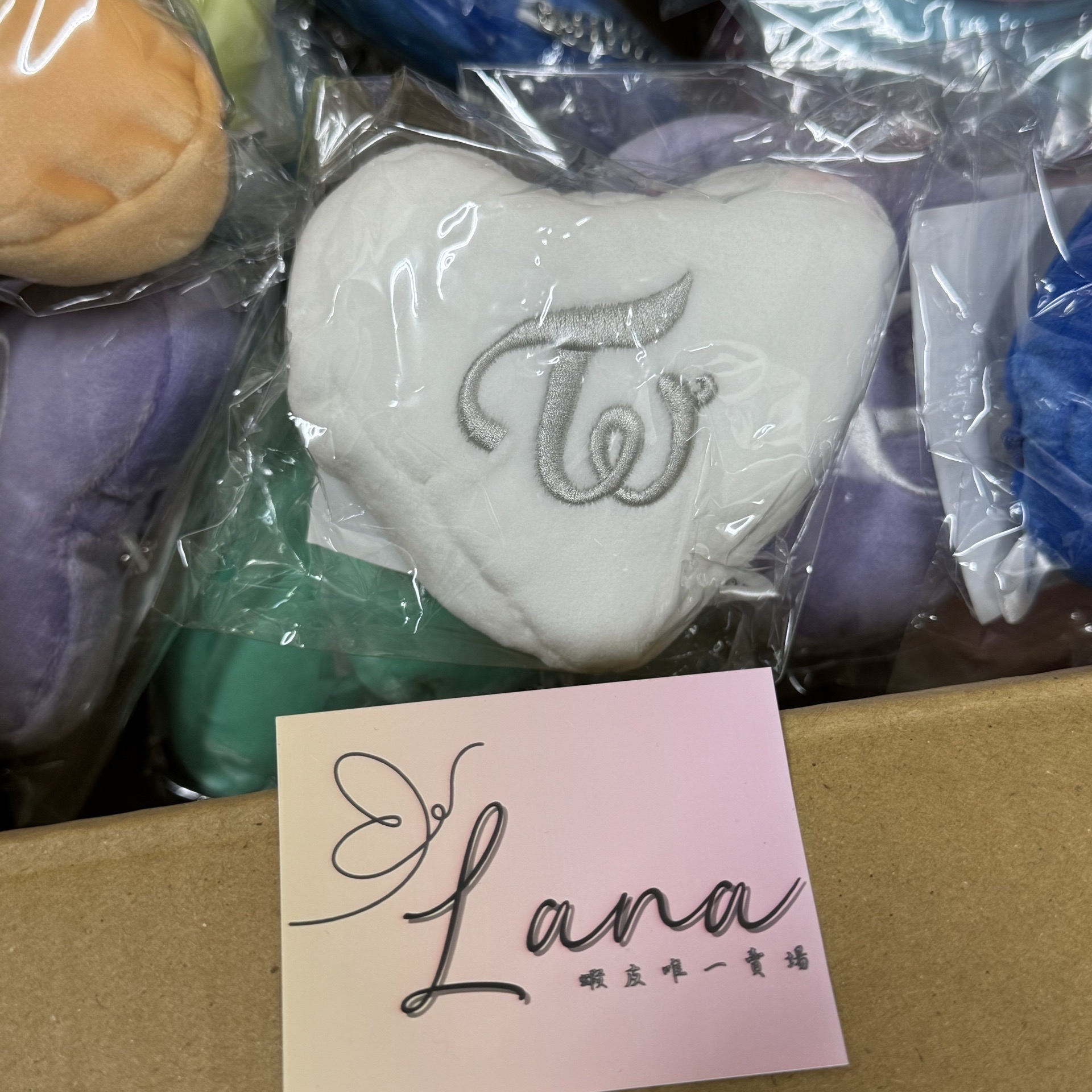 六巡 JYP JAPAN 娃娃玩偶  翻轉娃 愛心娃 全新