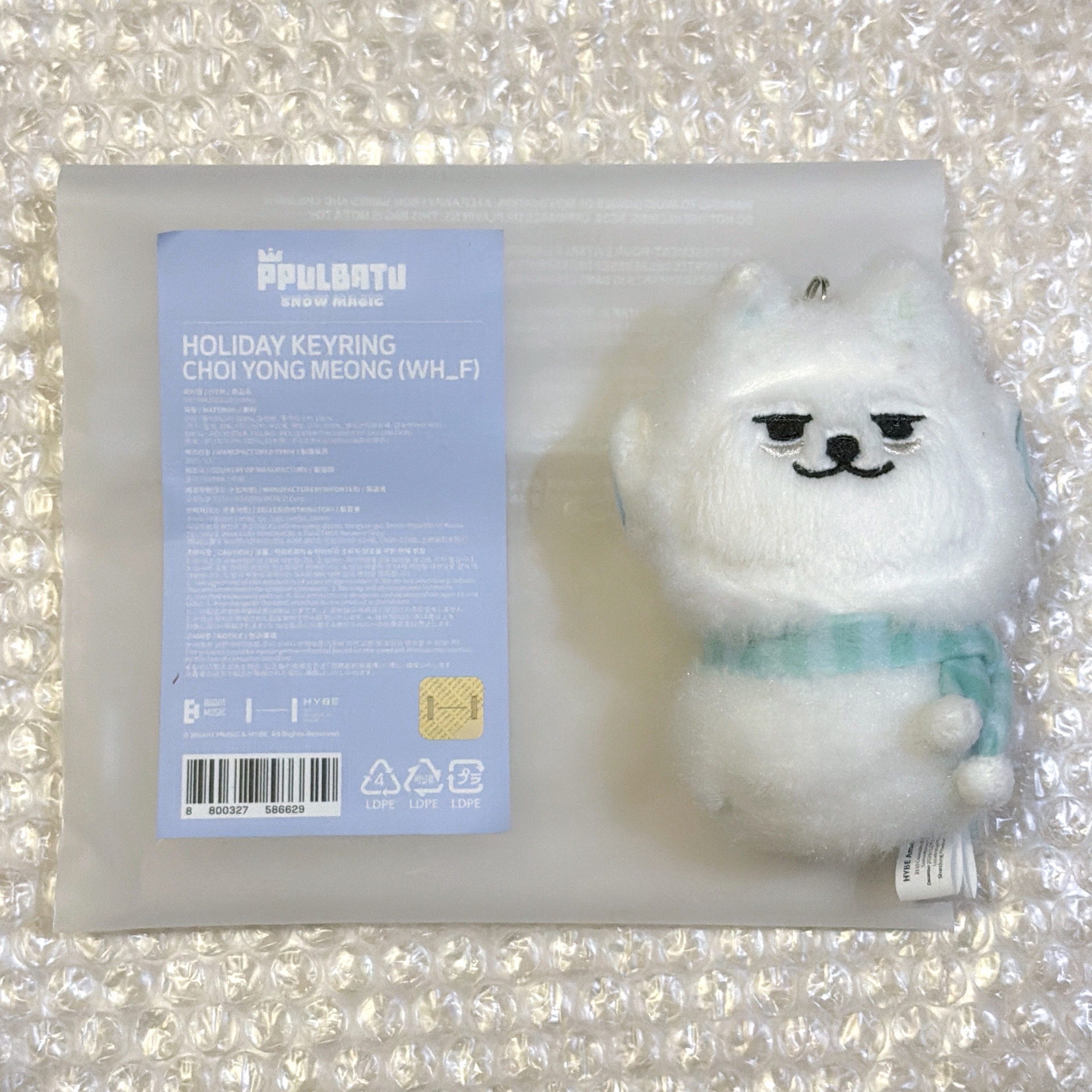 TXT/ Snow Magic 勇猛雪人娃