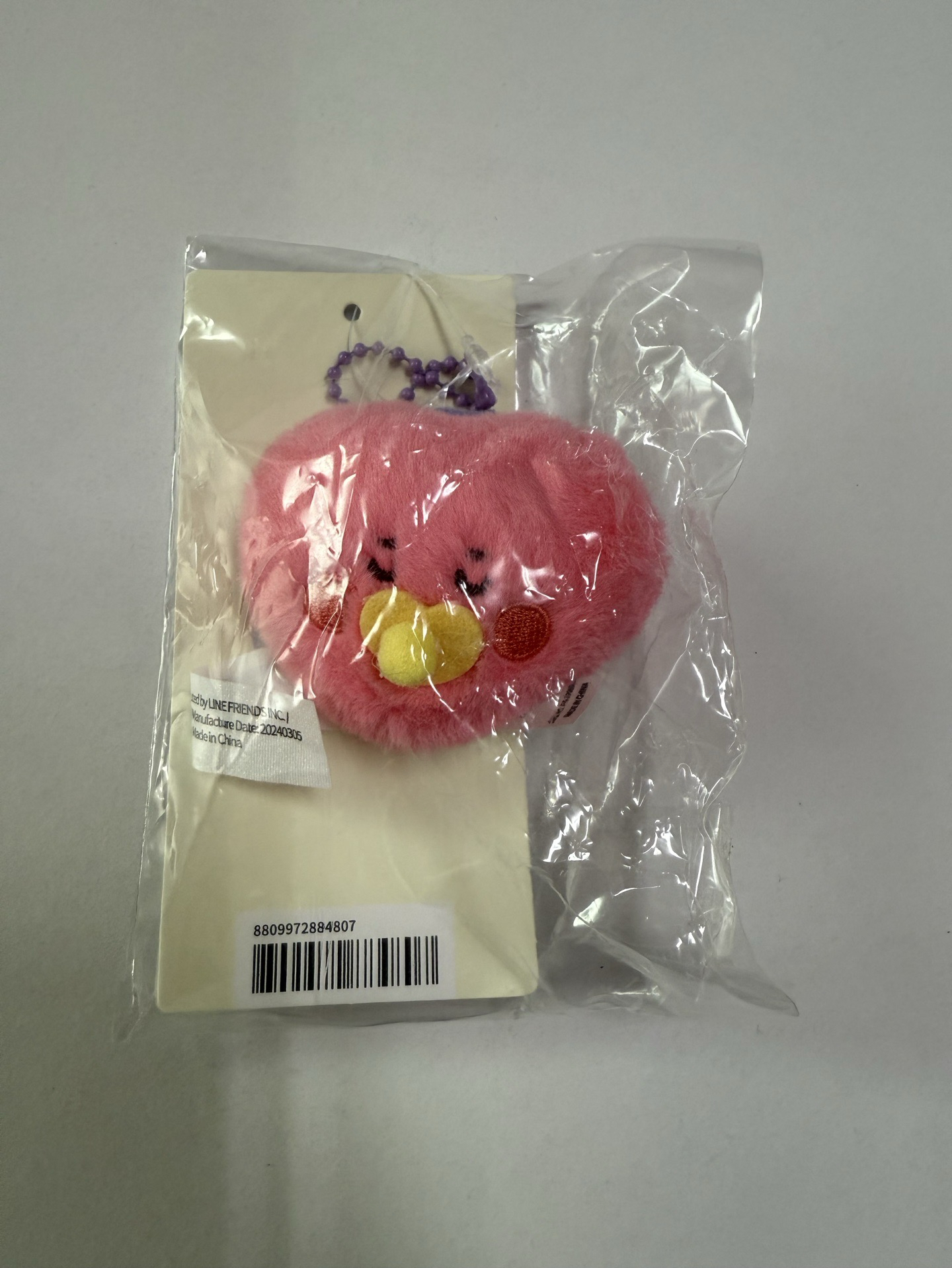 BT21 TATA 奶嘴系列吊飾