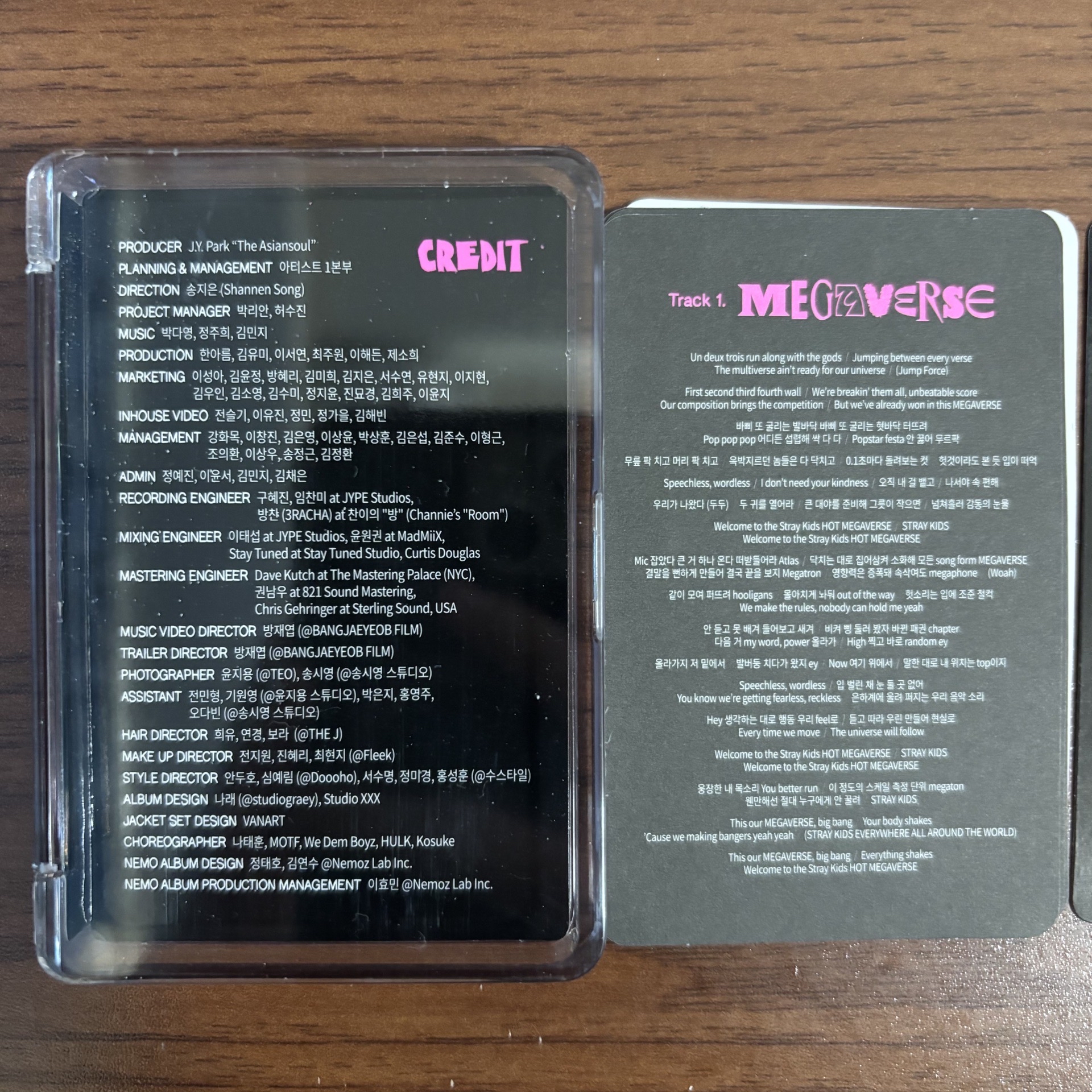 樂-STAR 電子專 Nemo ver.