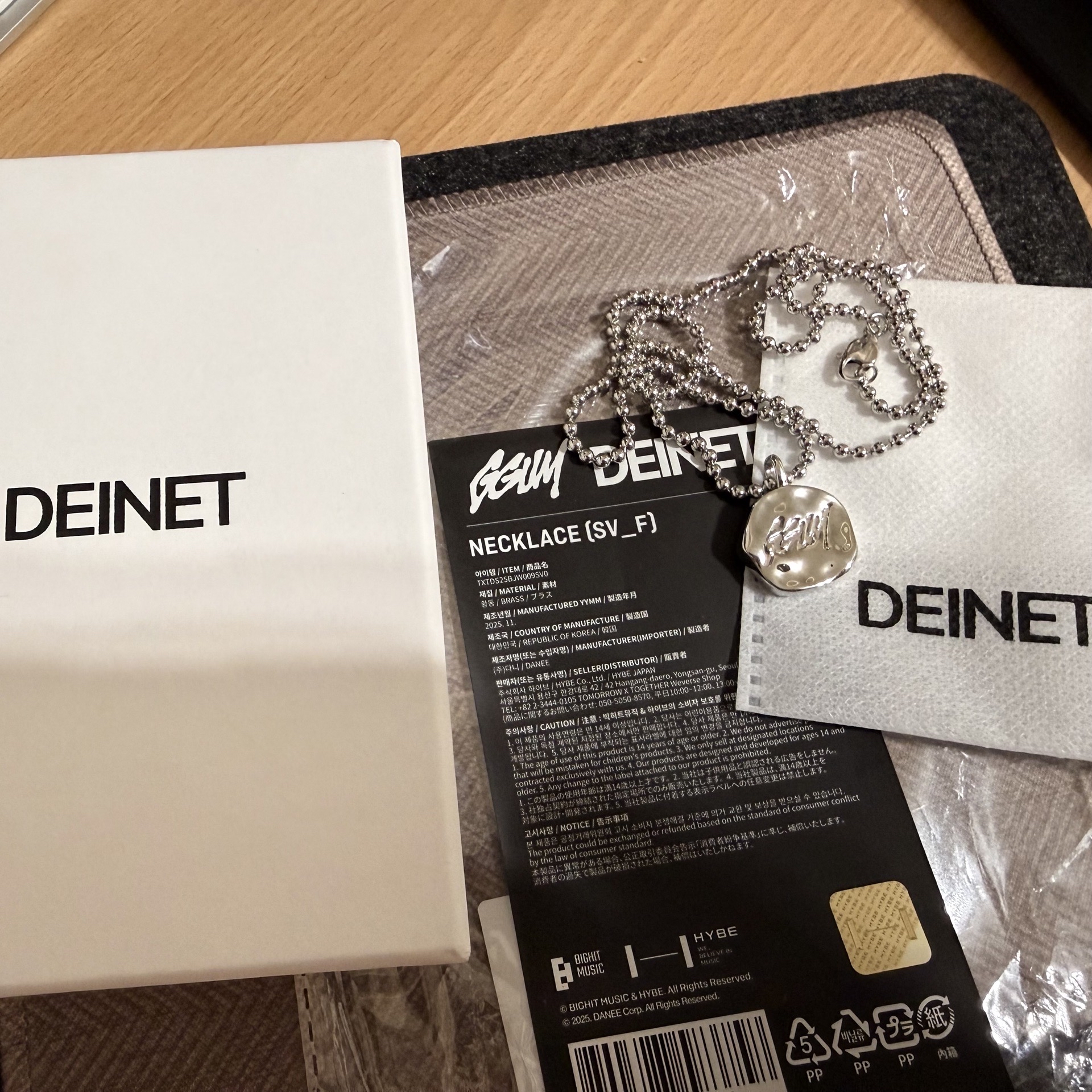 [GGUM X DEINET] Necklace 項鍊 賠售