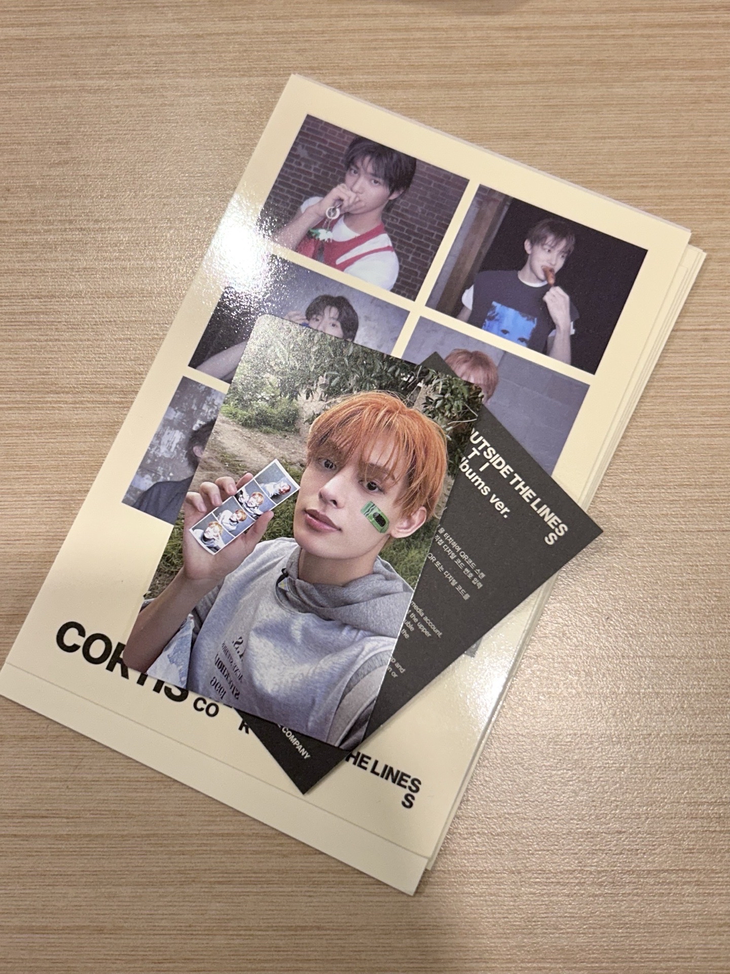 趙雨凡已拆全專