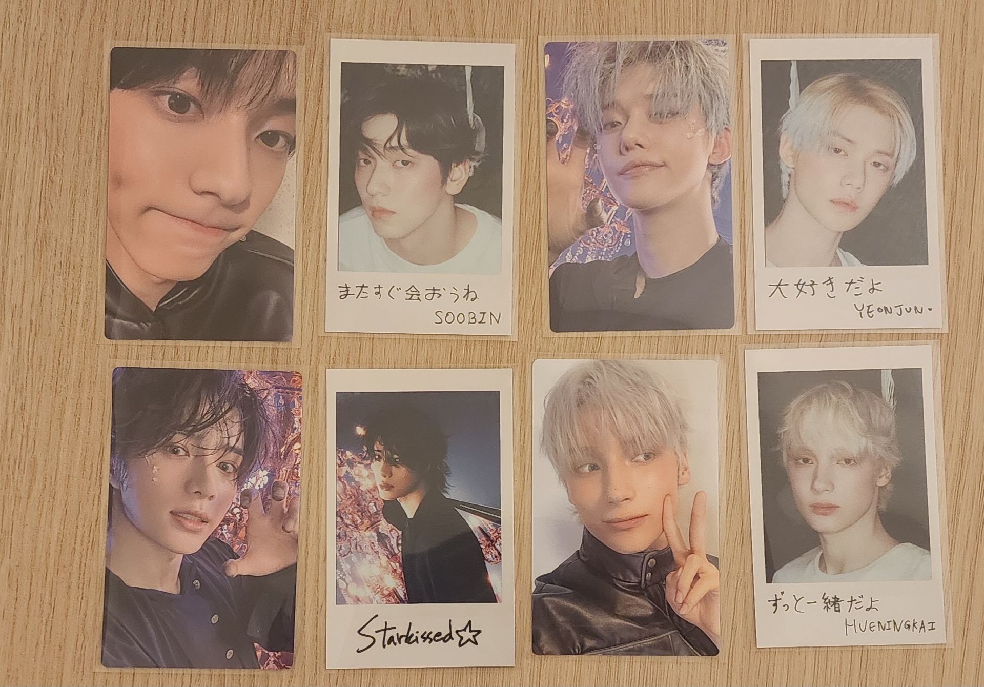 TXT Starkissed 單封 專卡