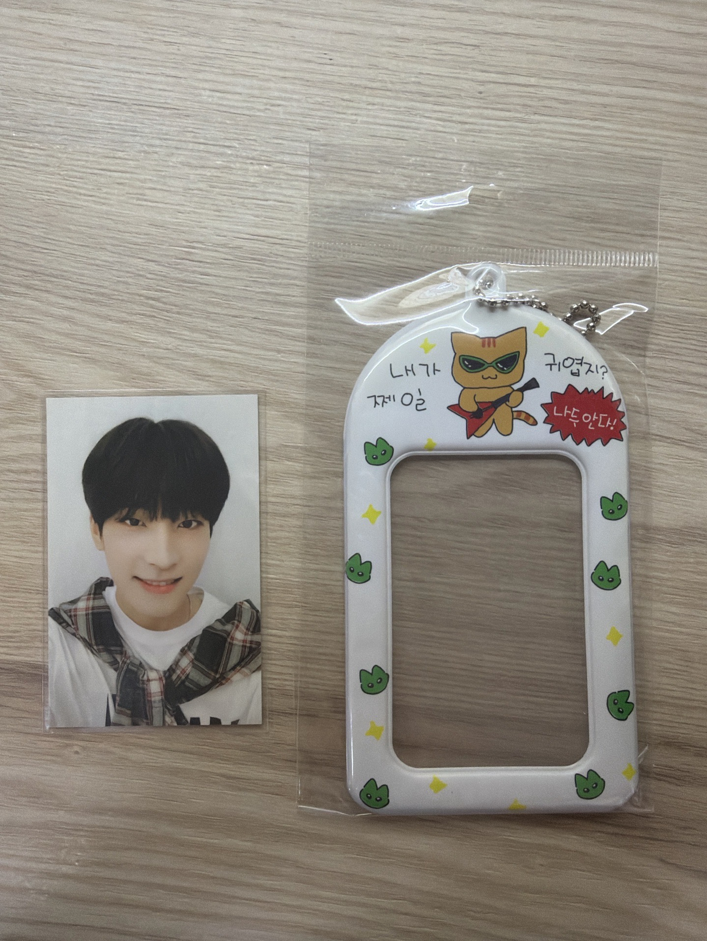 SEVENTEEN ideal cut自拍卡 圓佑