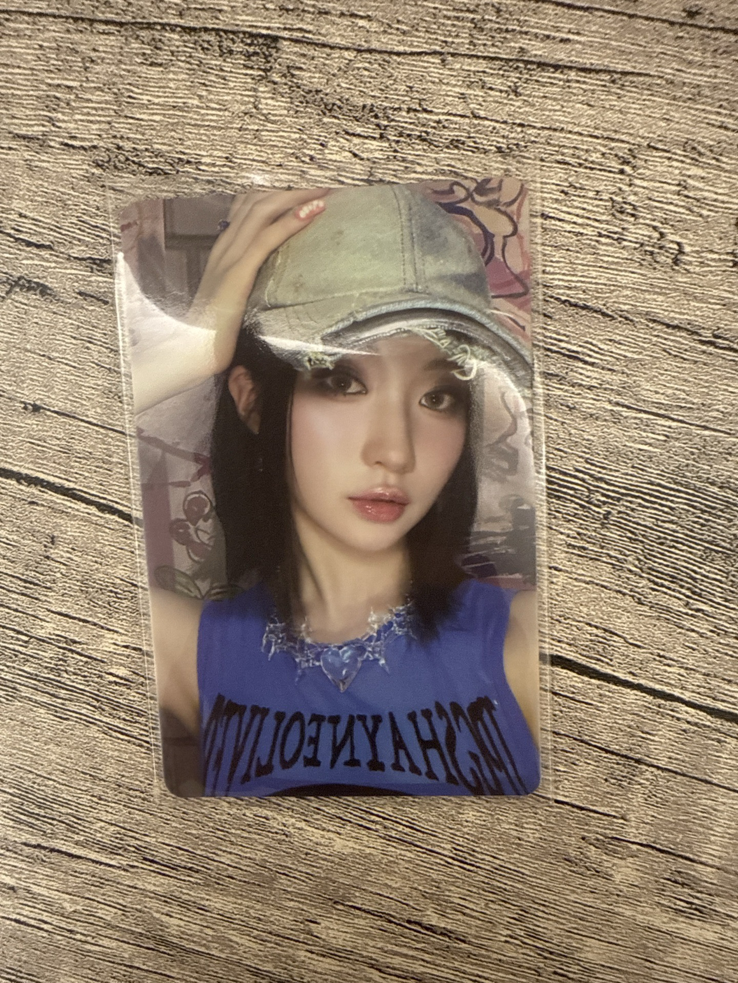 DRIP專輯卡ZIP LOCK版專卡