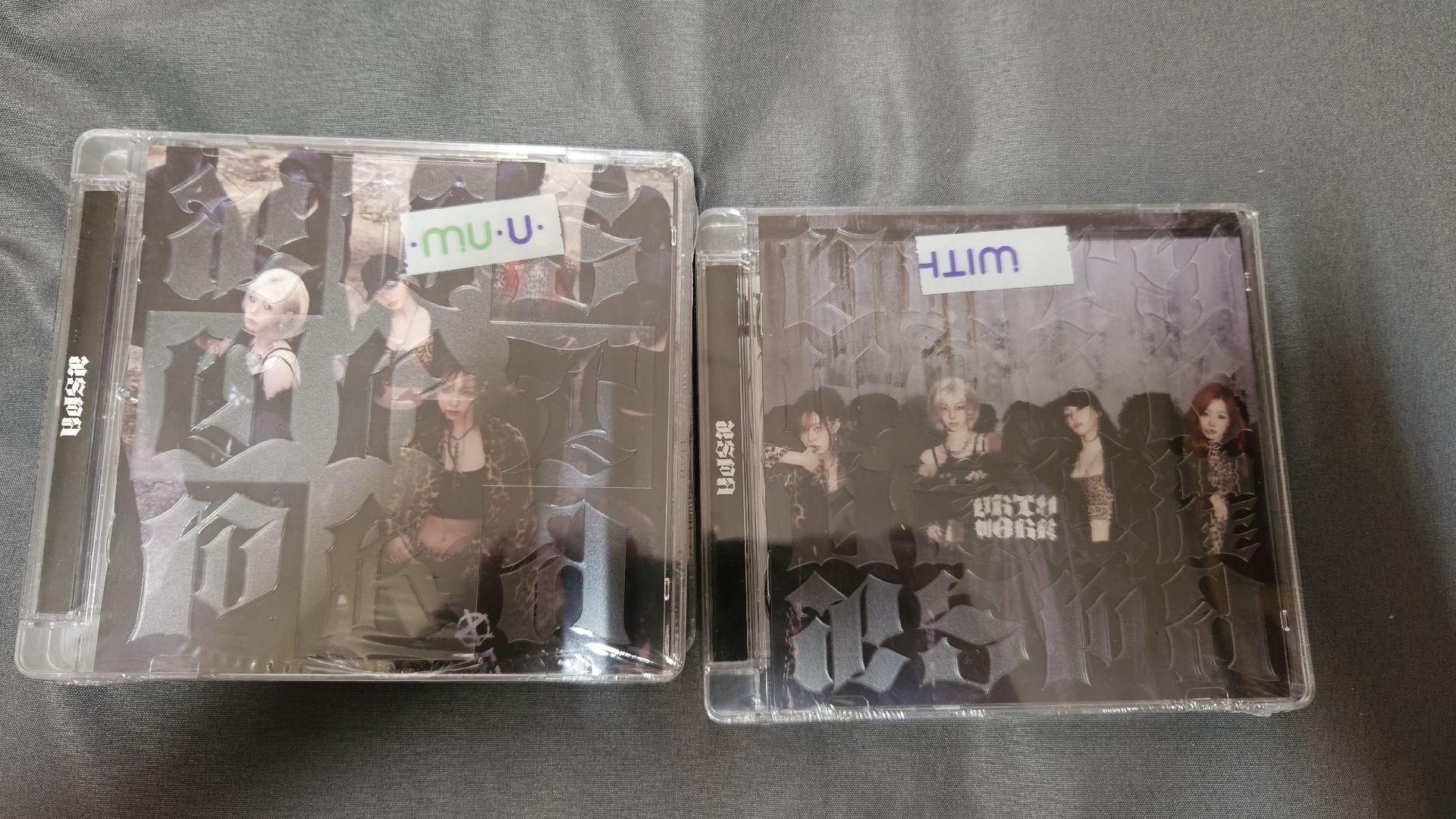 dirty work 未拆專