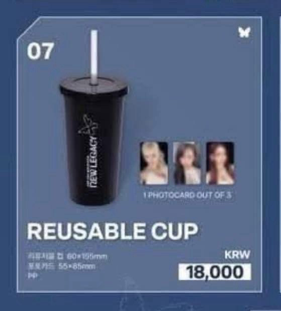 VIVIZ New Legacy 巡演水杯（含飛卡）