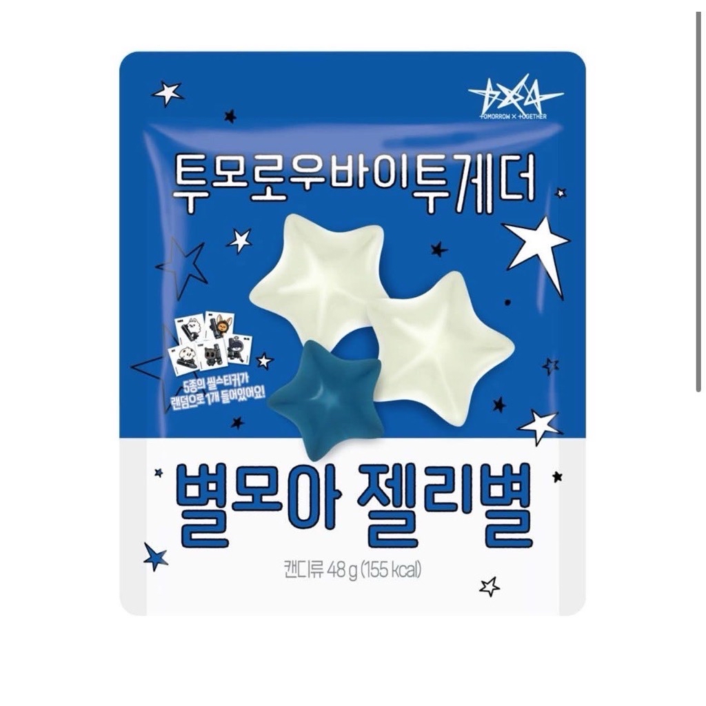 TXT PPULBATU X CU聯名餅乾 迷你餅乾 軟糖 白巧克力球