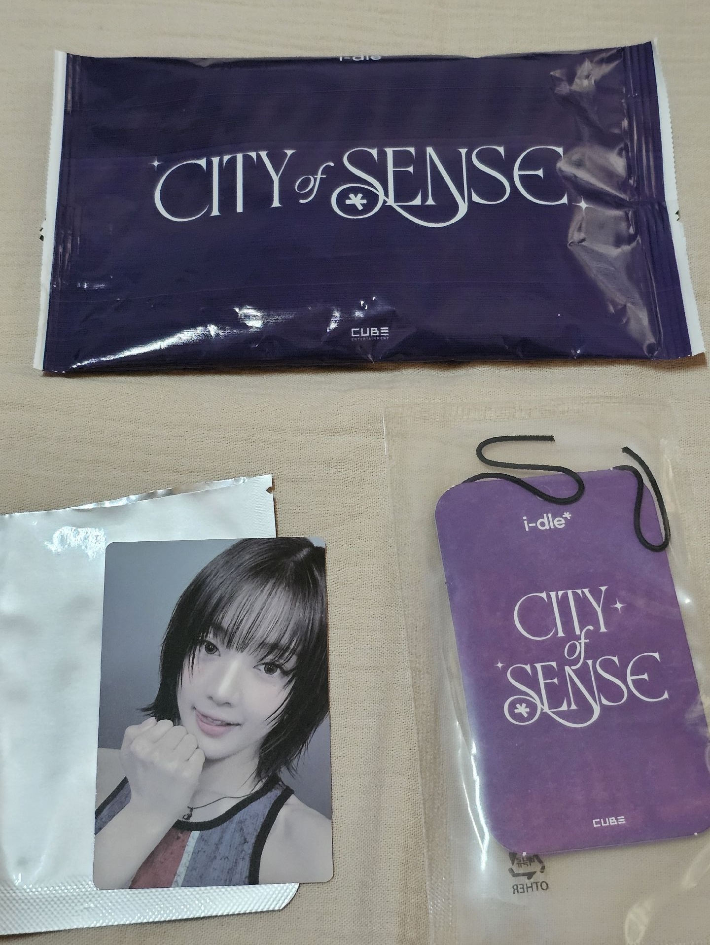 CITY of SENSE展覽 入場禮