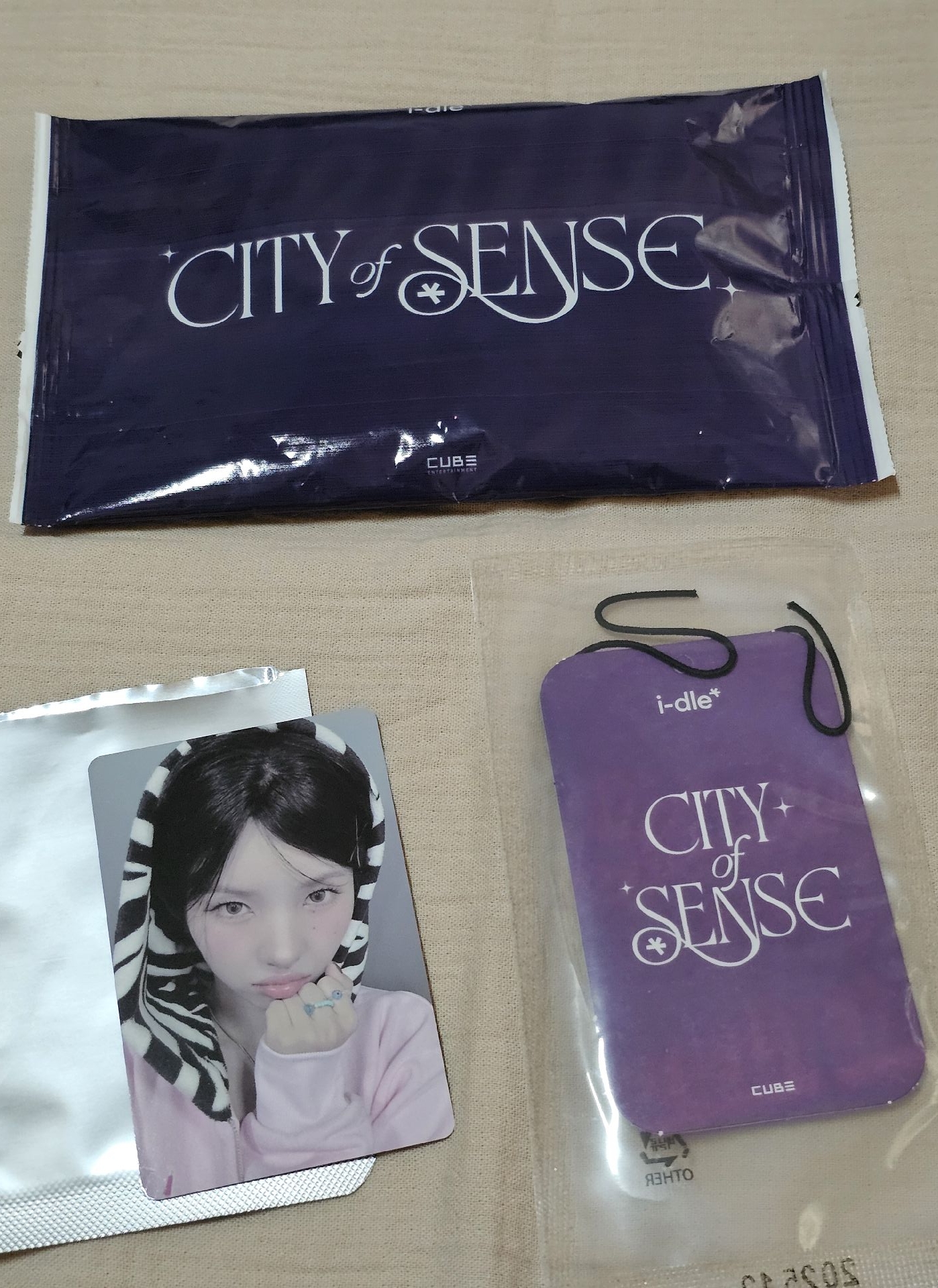 CITY of SENSE展覽 入場禮