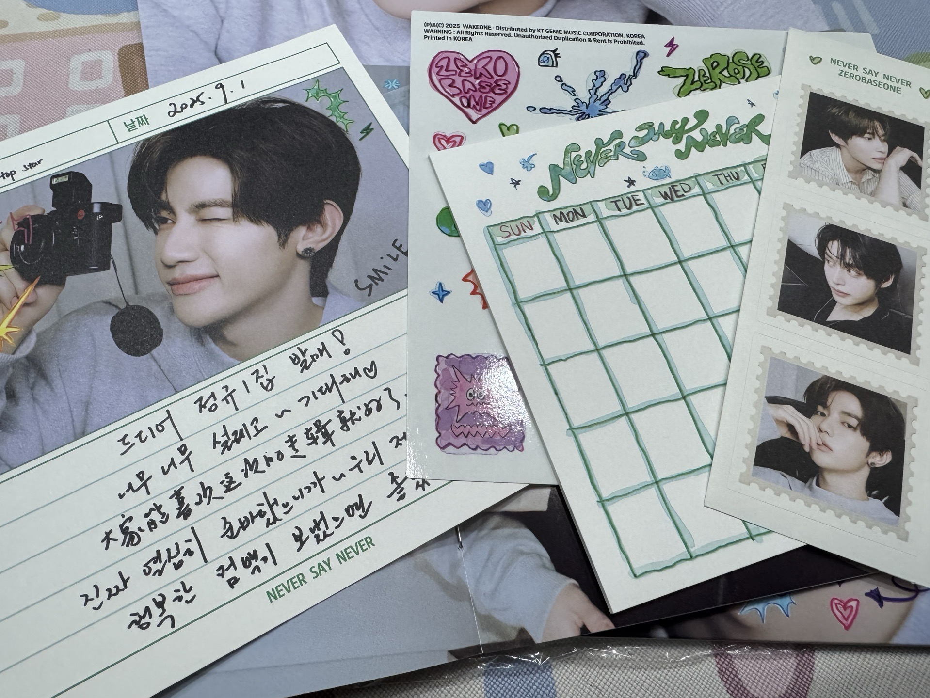 ZB1 正規一輯 單封 昊全專