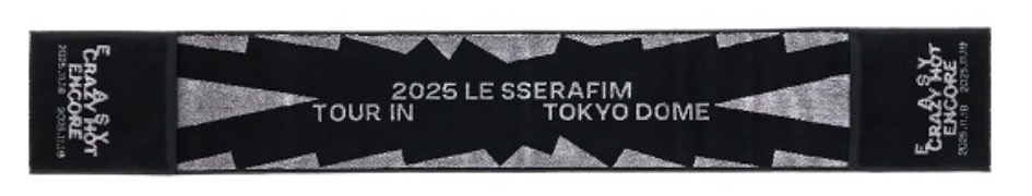 ［現貨］LSF 東蛋安可 圍巾